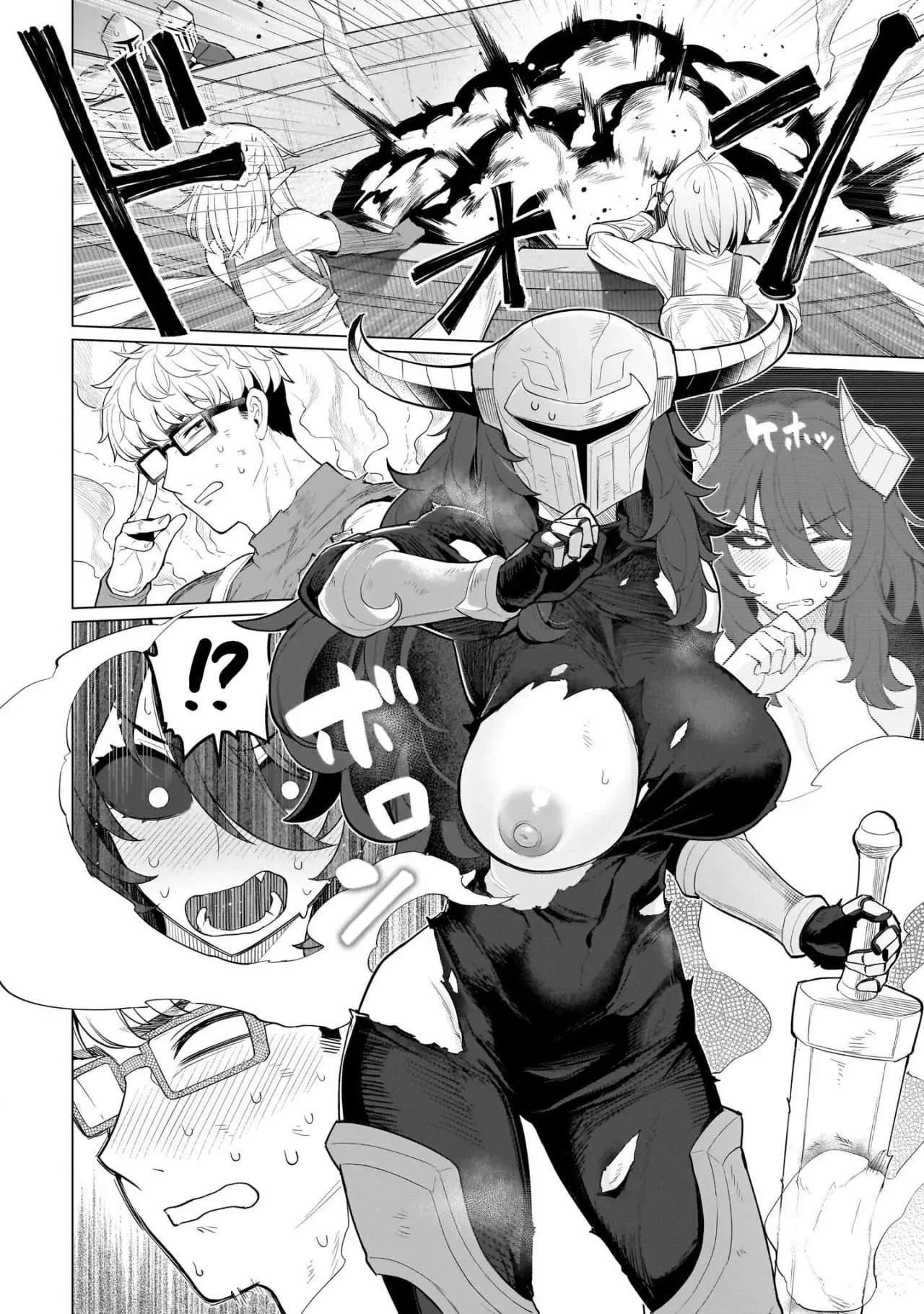 Dark Summoner to Dekiteiru Capitulo 66 página 9