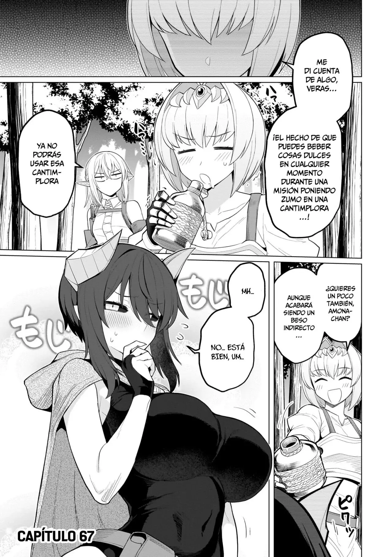 Dark Summoner to Dekiteiru Capitulo 67 página 2