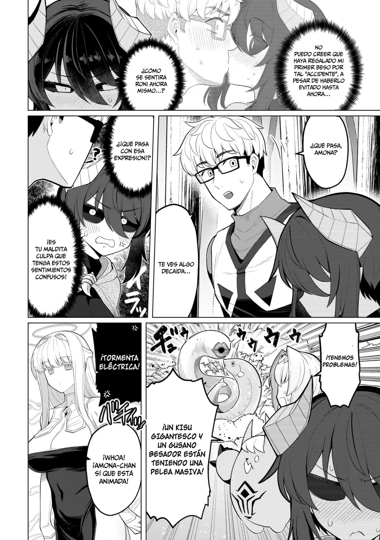 Dark Summoner to Dekiteiru Capitulo 67 página 3