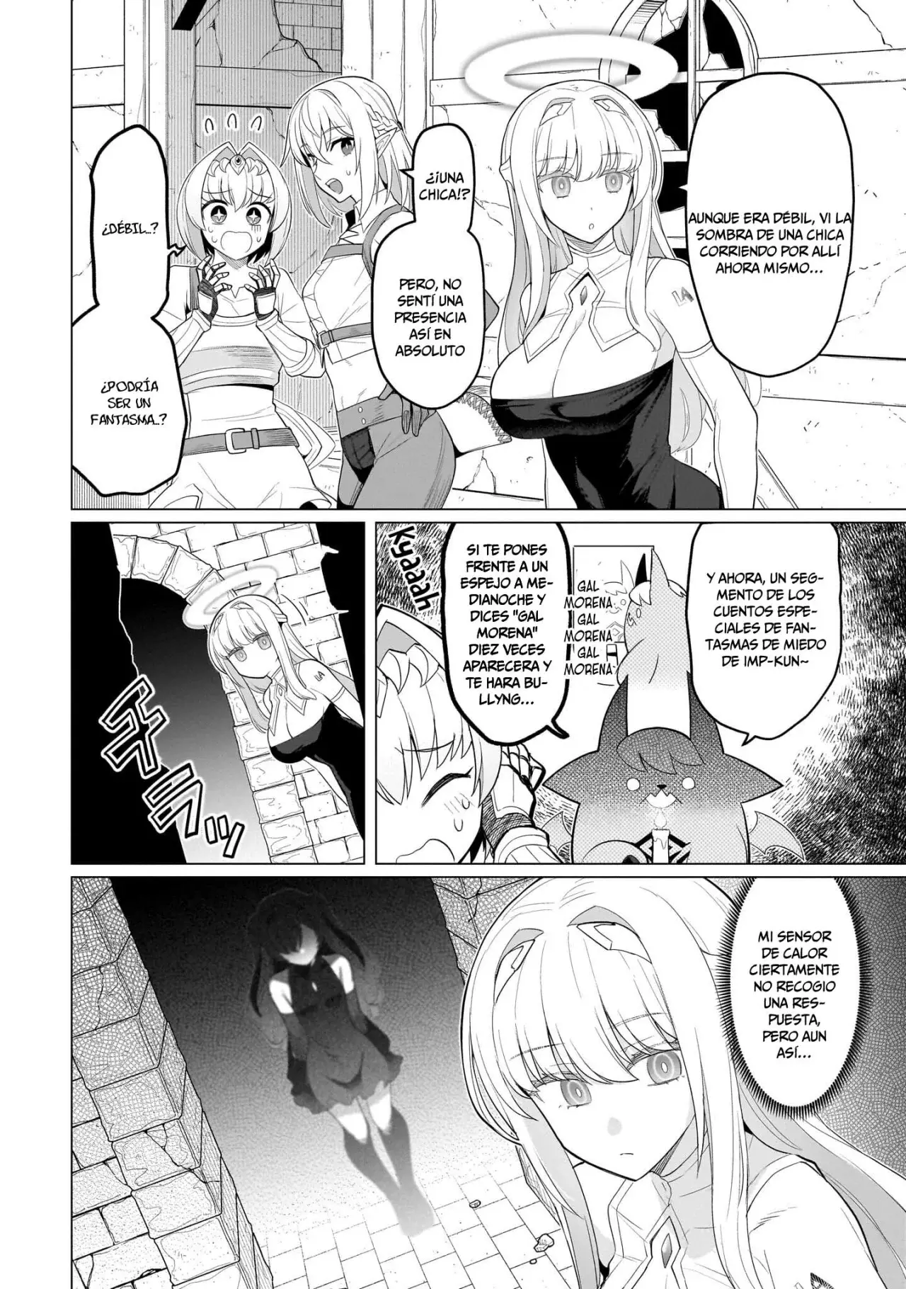 Dark Summoner to Dekiteiru Capitulo 68 página 7