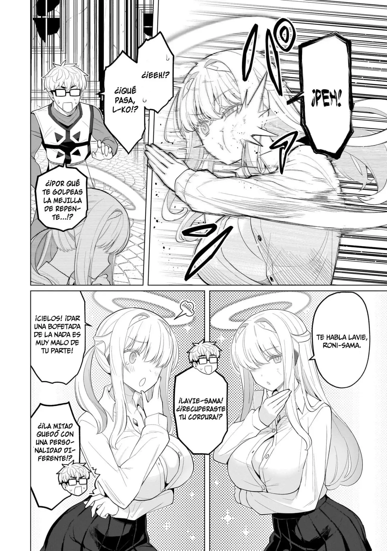 Dark Summoner to Dekiteiru Capitulo 69 página 3
