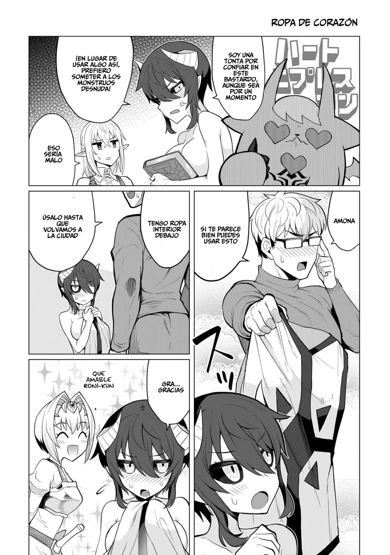 Dark Summoner to Dekiteiru Capitulo 7 página 6