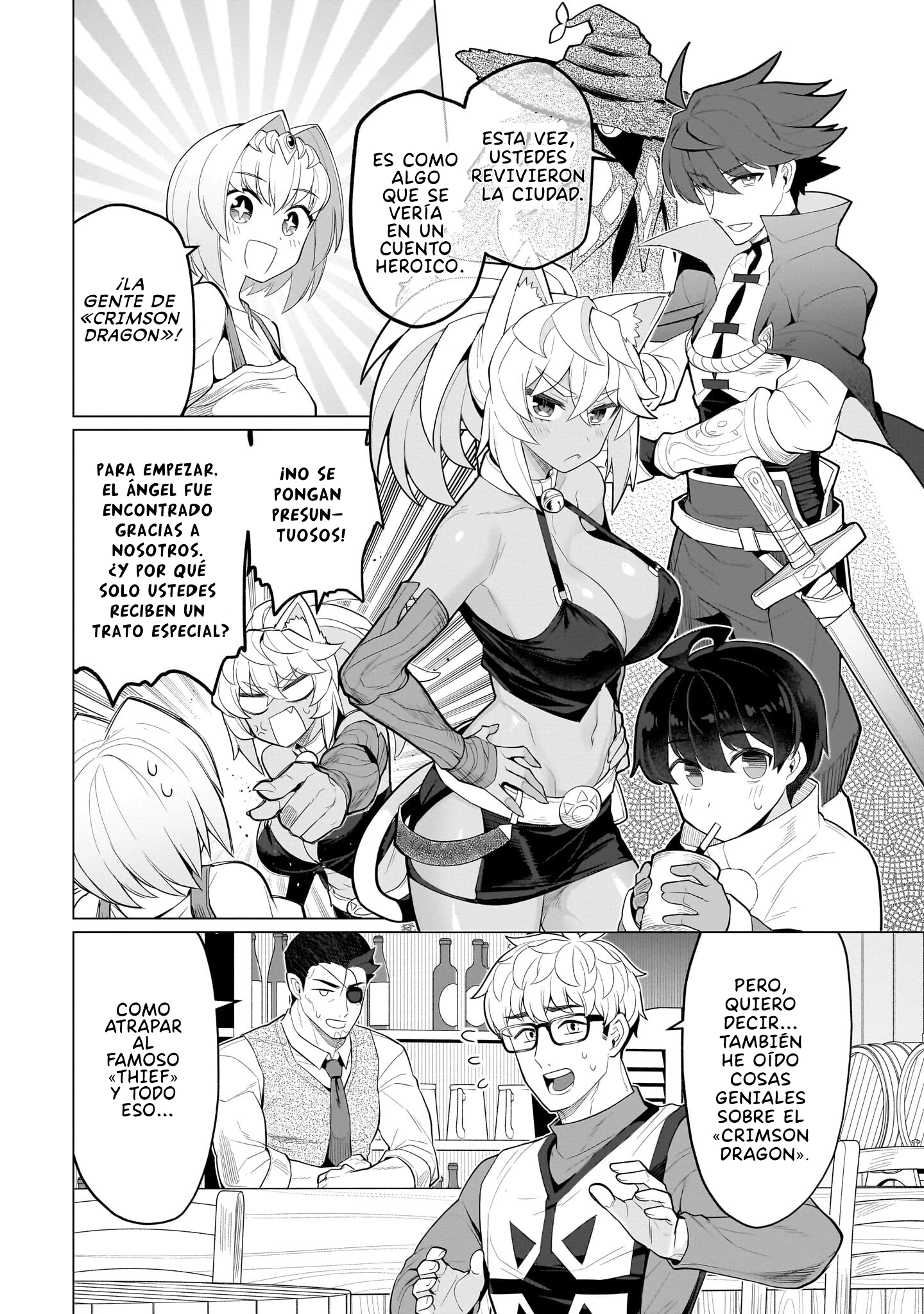 Dark Summoner to Dekiteiru Capitulo 70 página 4