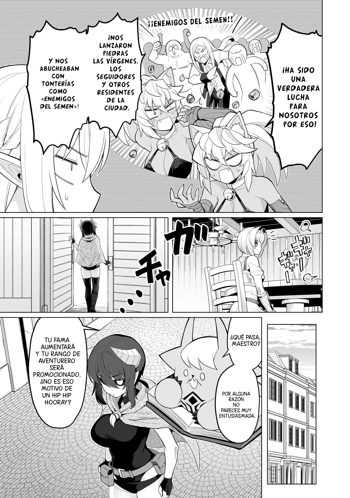 Dark Summoner to Dekiteiru Capitulo 70 página 5