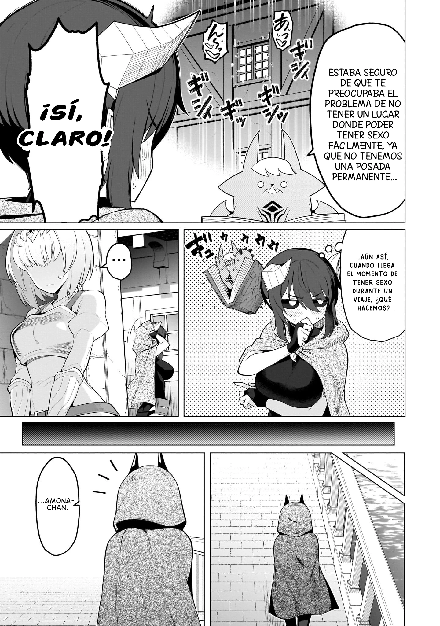 Dark Summoner to Dekiteiru Capitulo 70 página 7