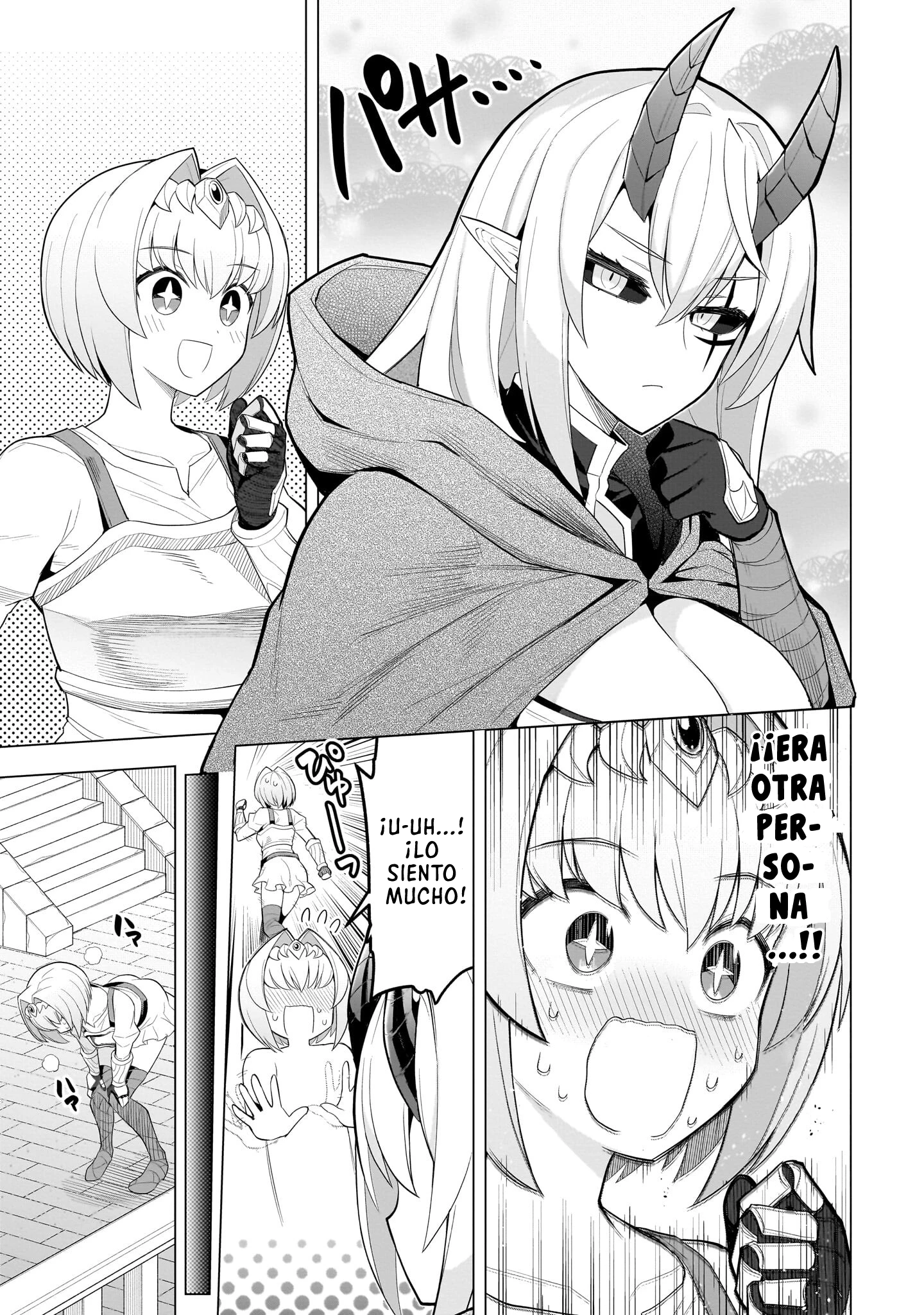 Dark Summoner to Dekiteiru Capitulo 70 página 9