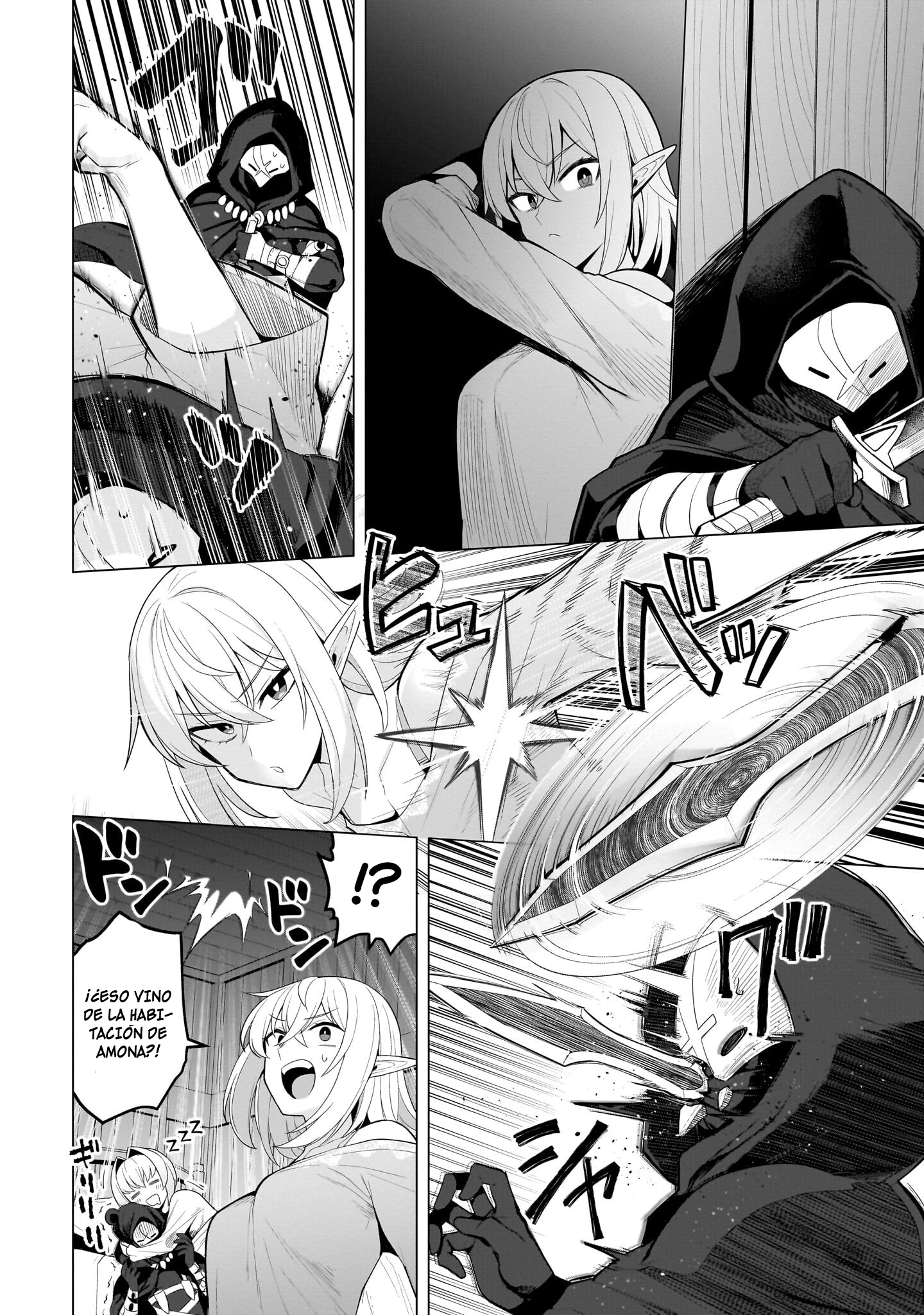 Dark Summoner to Dekiteiru Capitulo 71 página 3