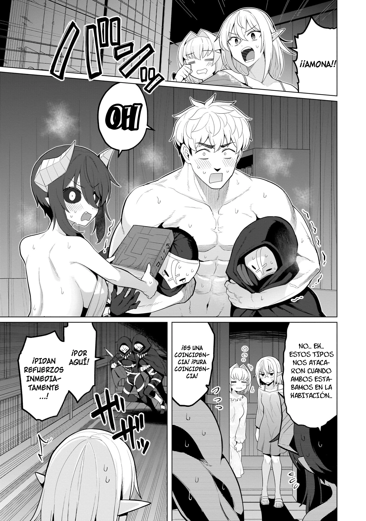 Dark Summoner to Dekiteiru Capitulo 71 página 4