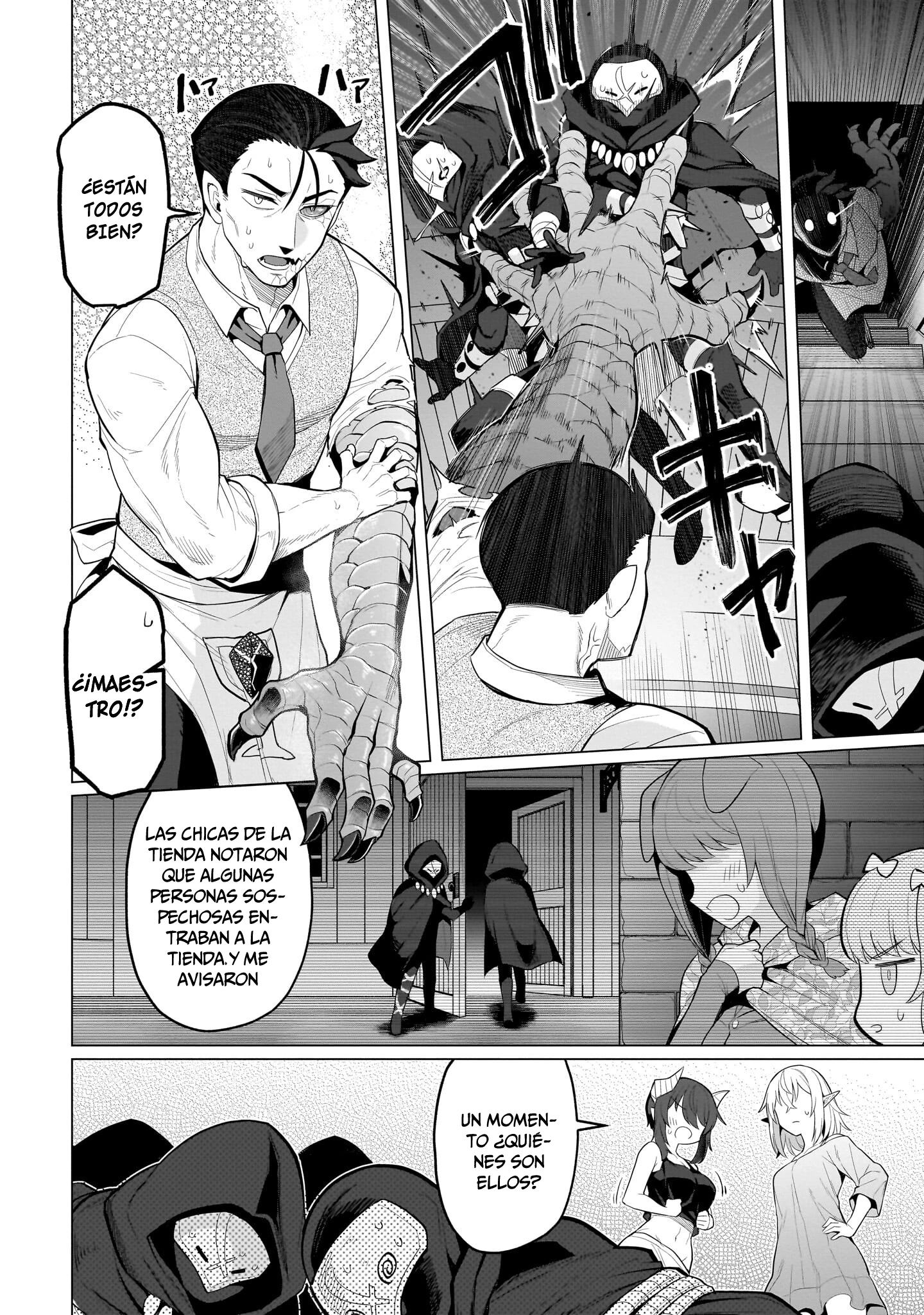 Dark Summoner to Dekiteiru Capitulo 71 página 5