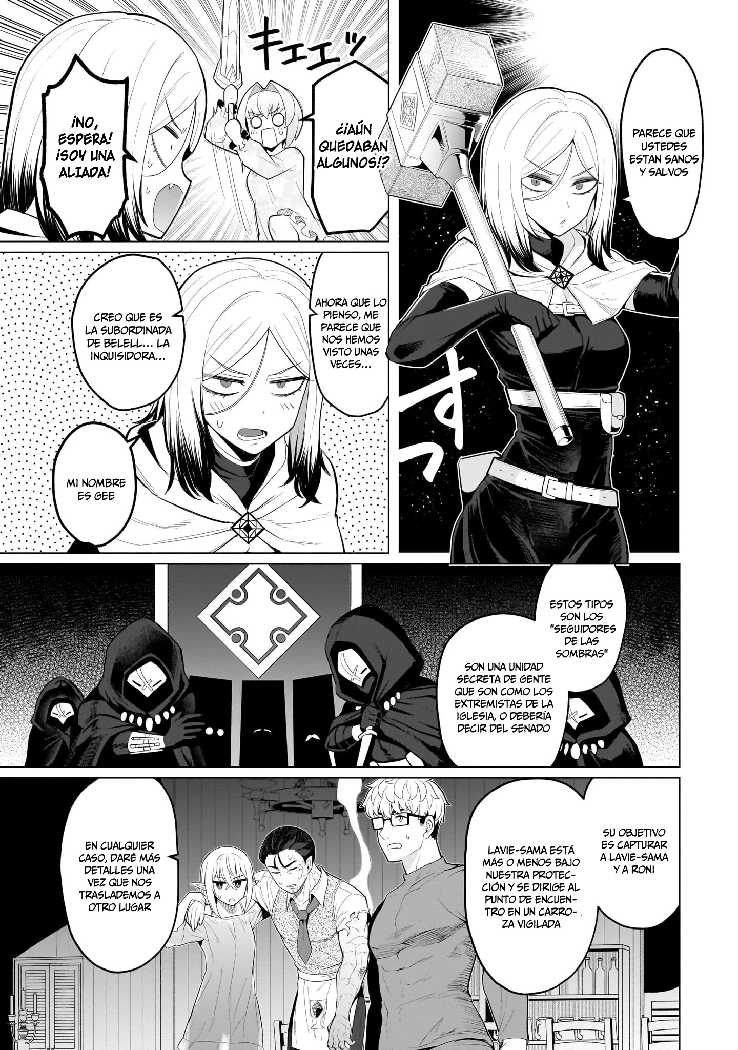 Dark Summoner to Dekiteiru Capitulo 71 página 6