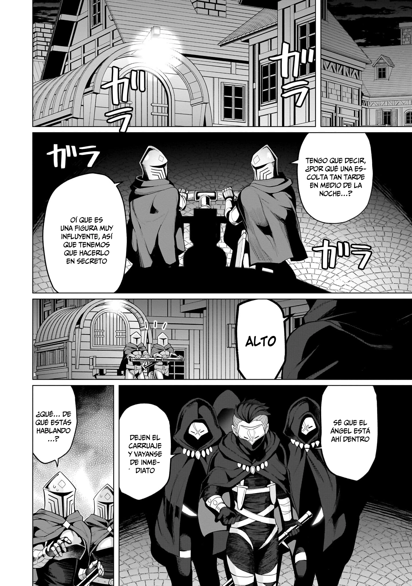 Dark Summoner to Dekiteiru Capitulo 71 página 7