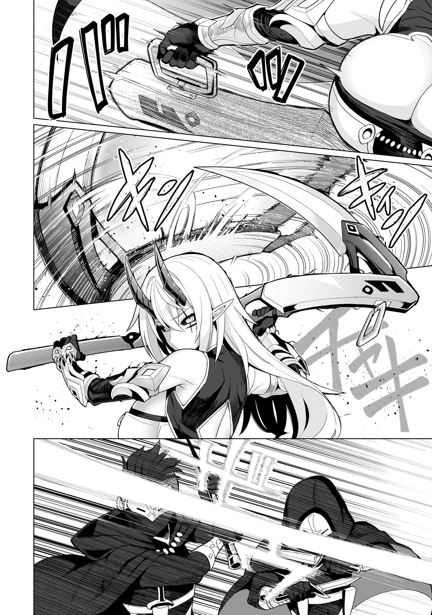 Dark Summoner to Dekiteiru Capitulo 71 página 9