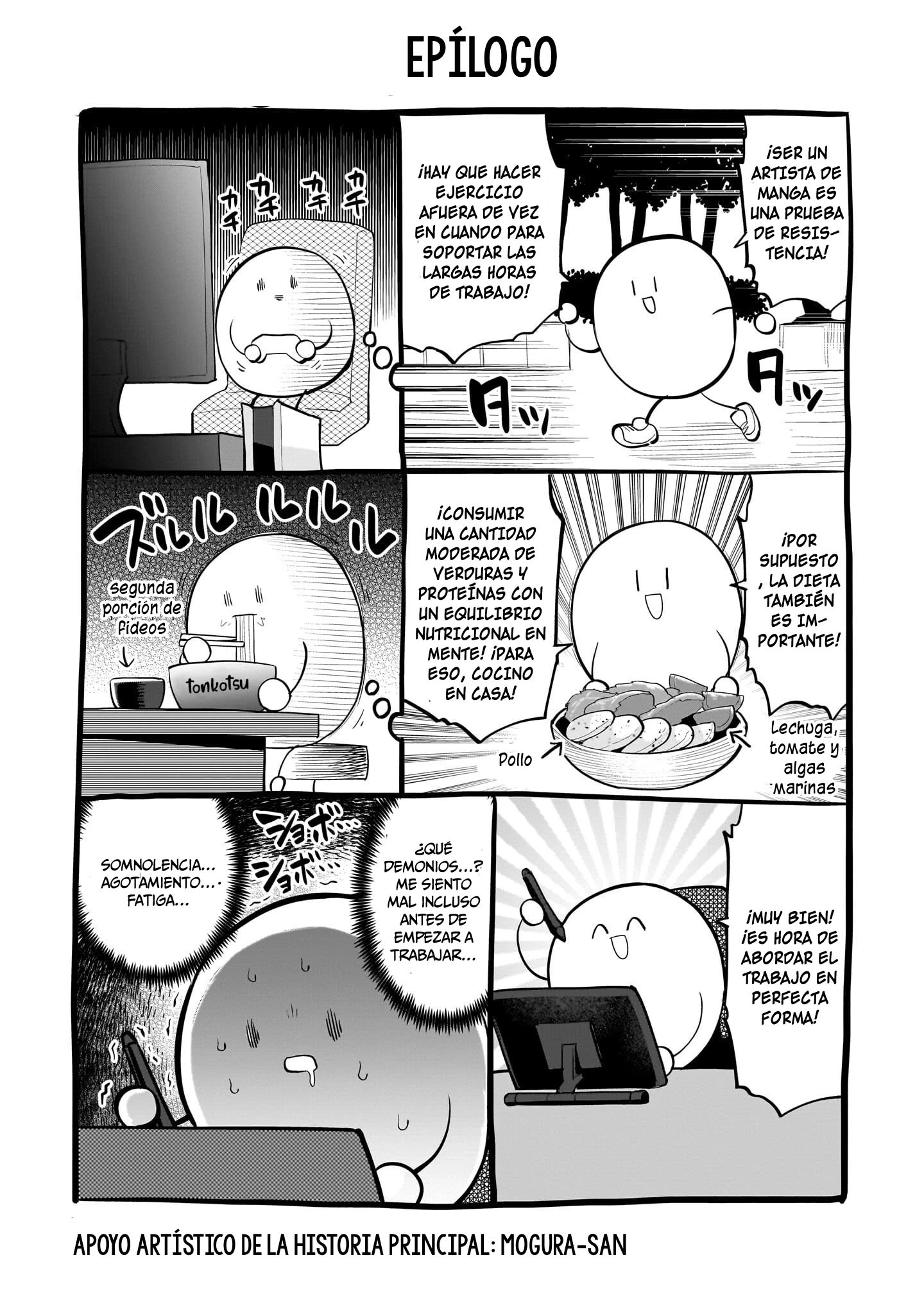 Dark Summoner to Dekiteiru Capitulo 72.1 página 8