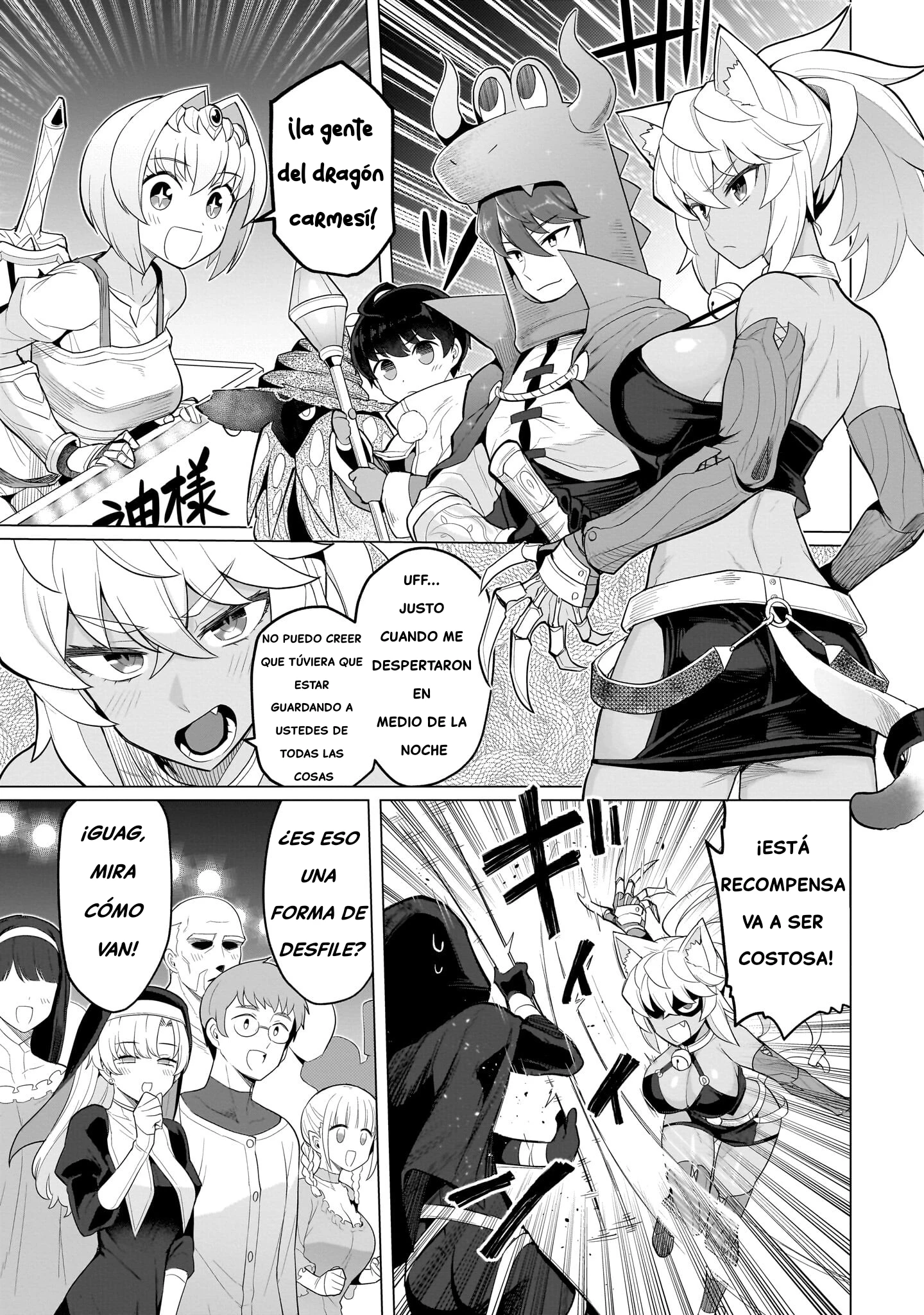 Dark Summoner to Dekiteiru Capitulo 72 página 10