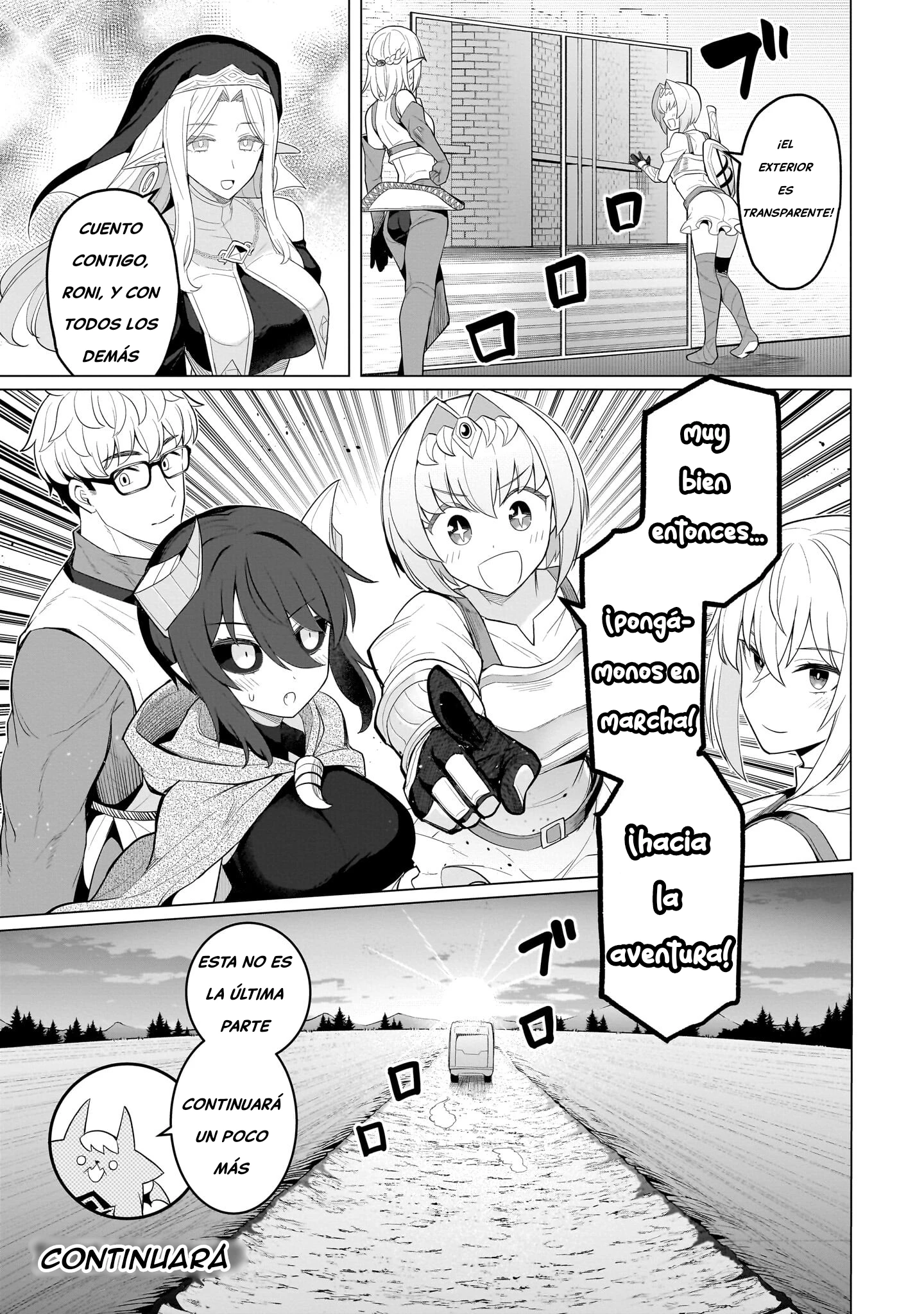 Dark Summoner to Dekiteiru Capitulo 72 página 14