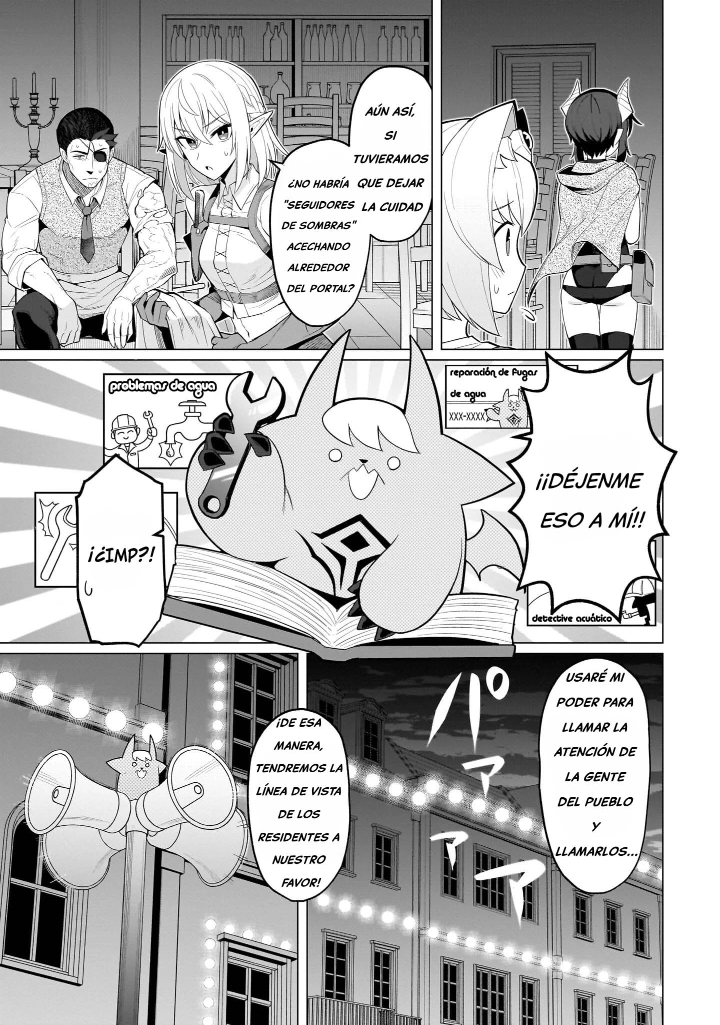 Dark Summoner to Dekiteiru Capitulo 72 página 4