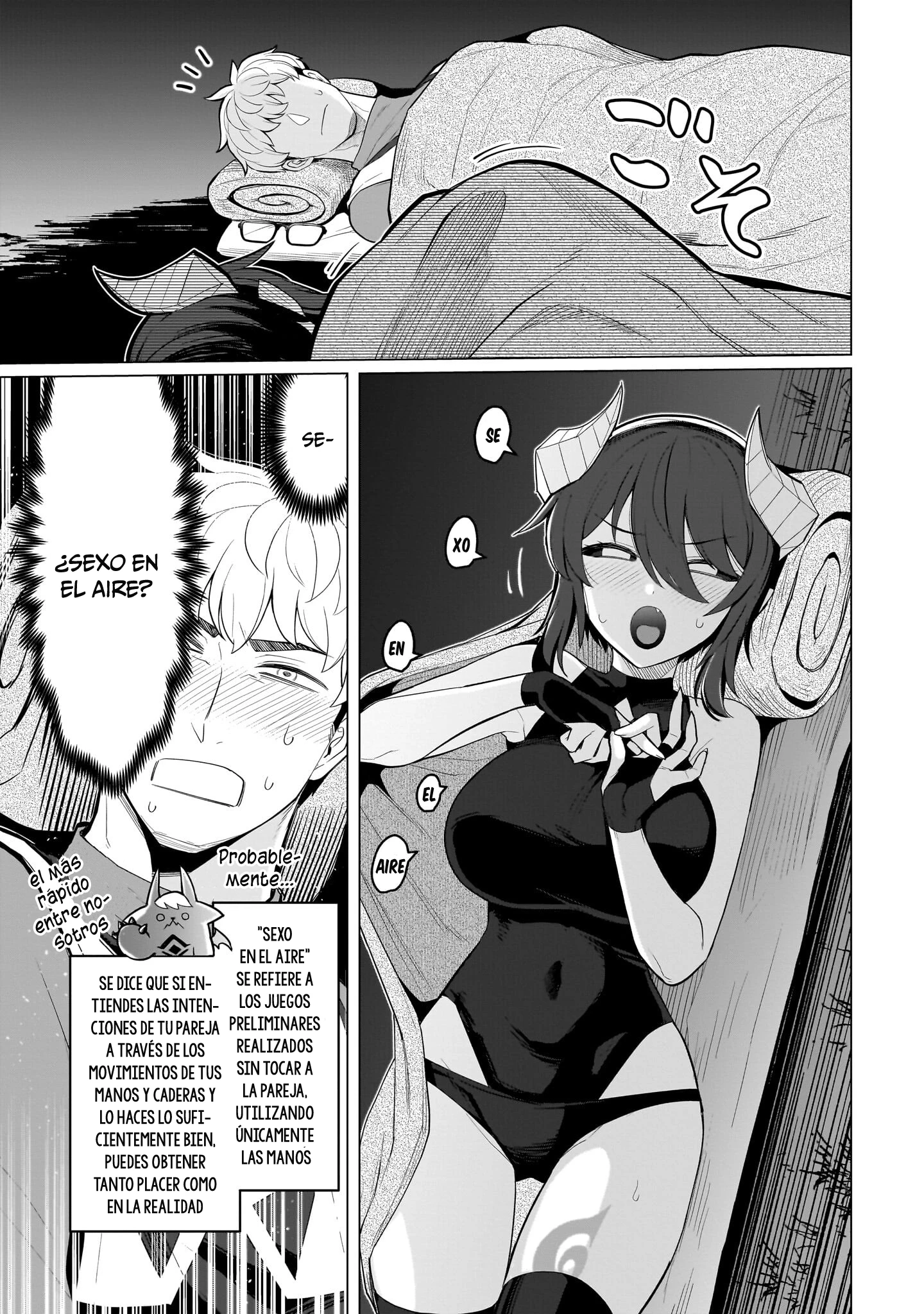 Dark Summoner to Dekiteiru Capitulo 73 página 12