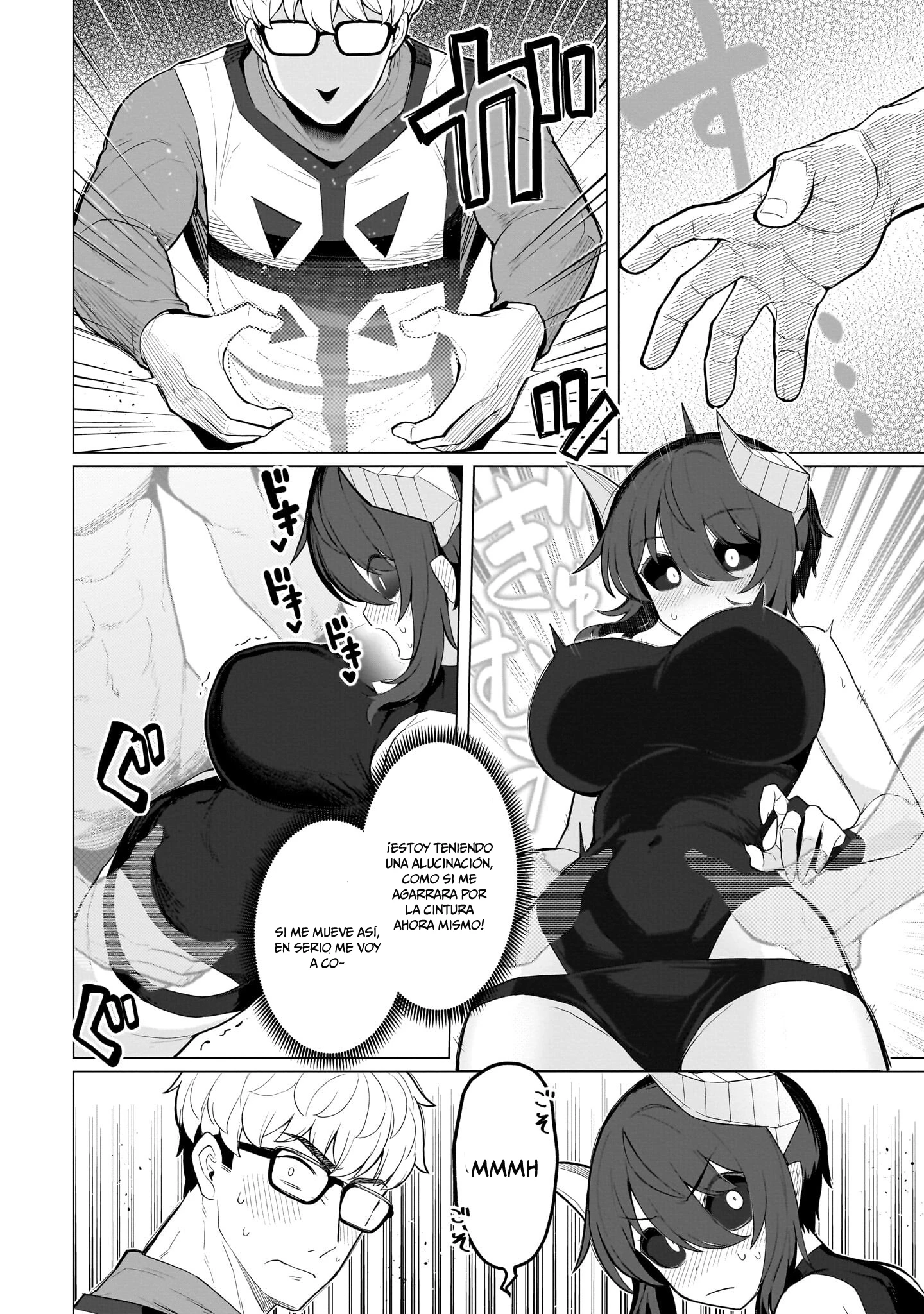 Dark Summoner to Dekiteiru Capitulo 73 página 15