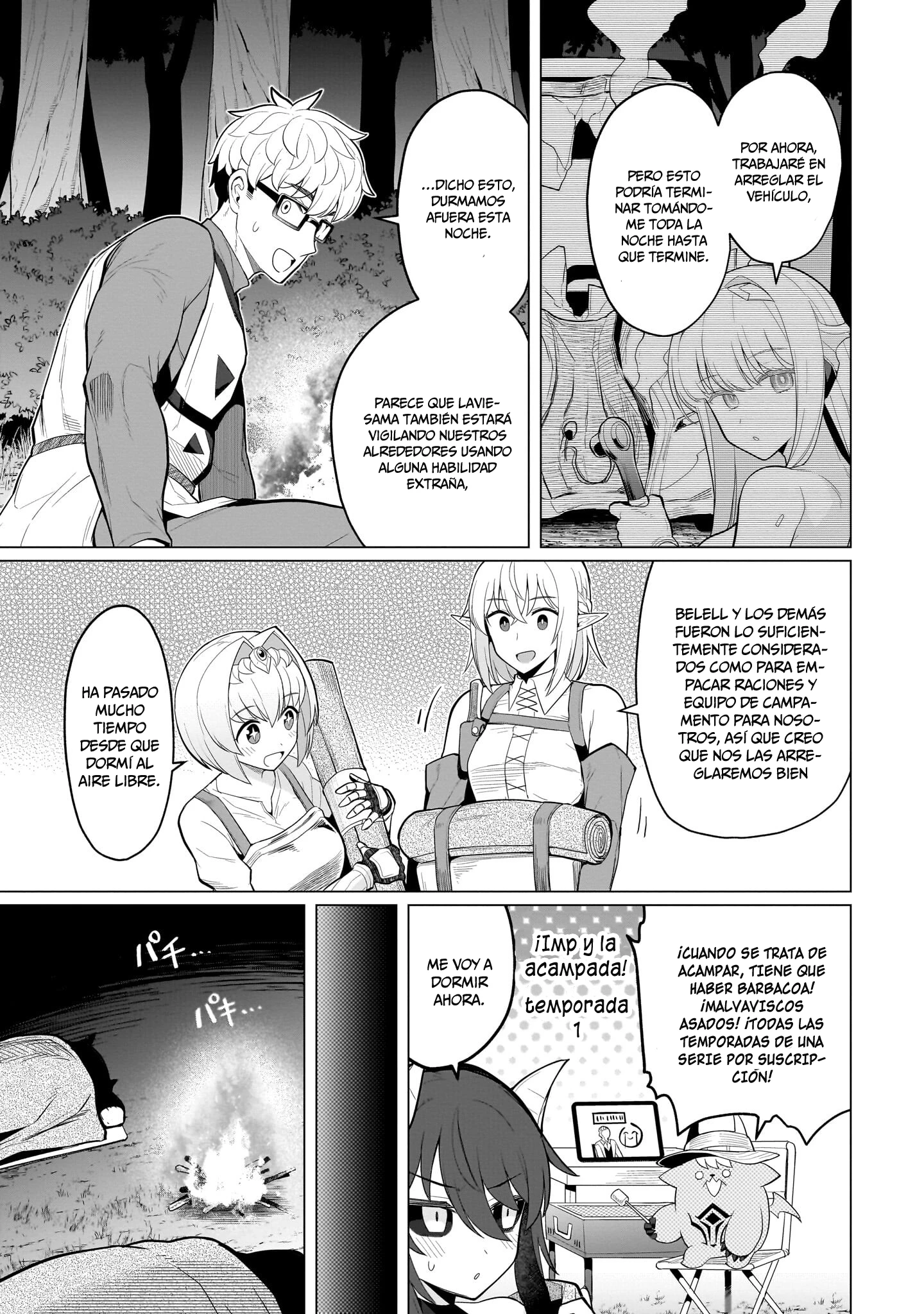 Dark Summoner to Dekiteiru Capitulo 73 página 8
