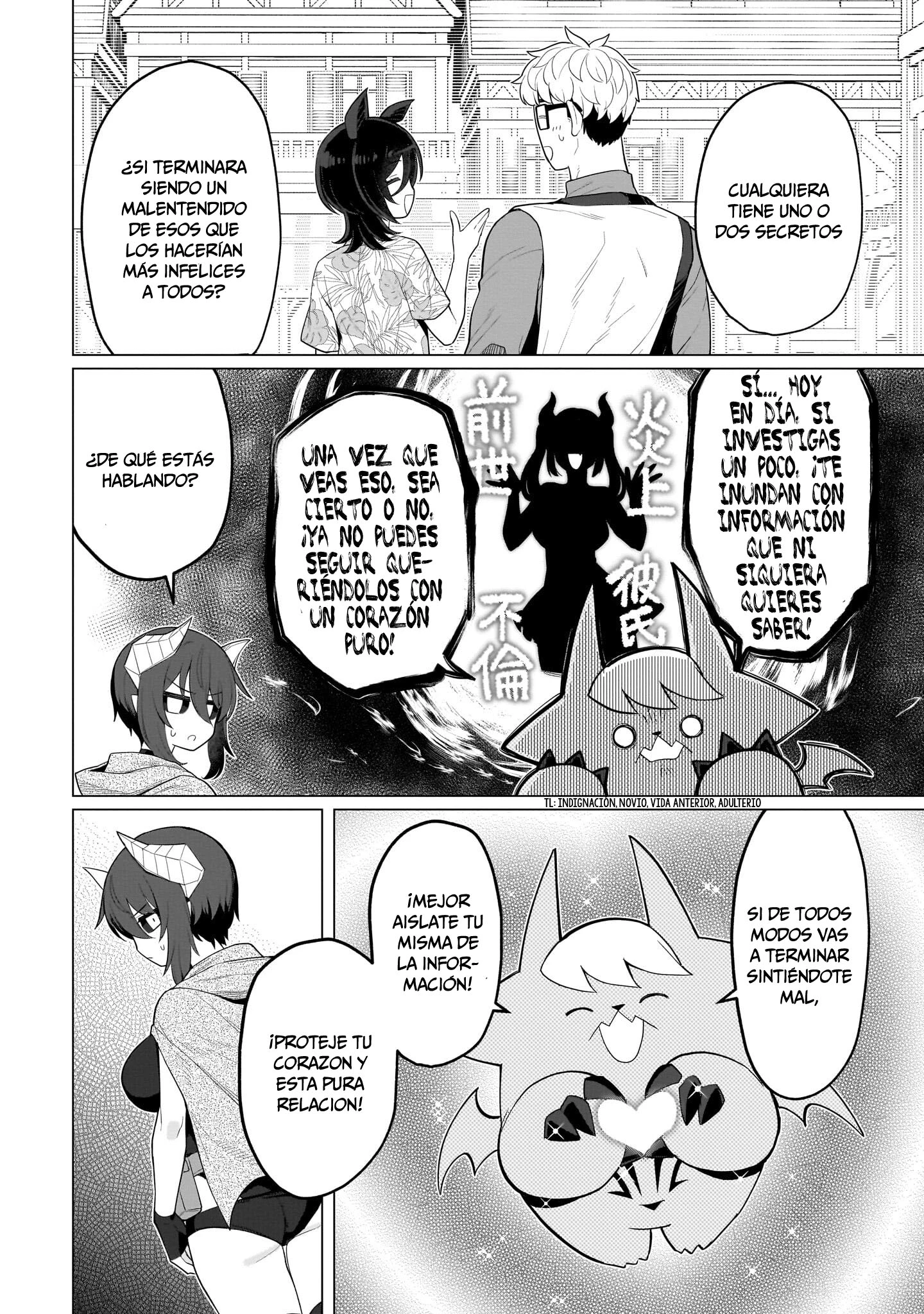 Dark Summoner to Dekiteiru Capitulo 74 página 11