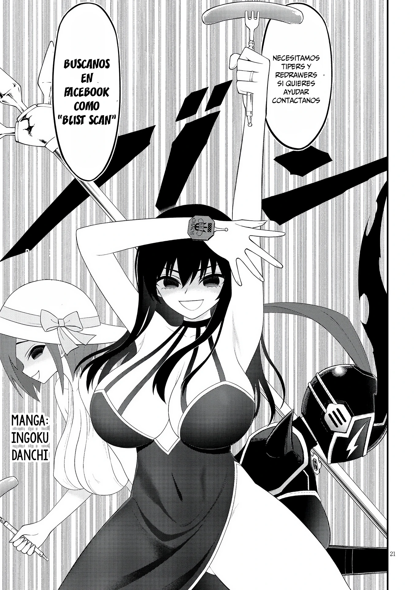 Dark Summoner to Dekiteiru Capitulo 74 página 15