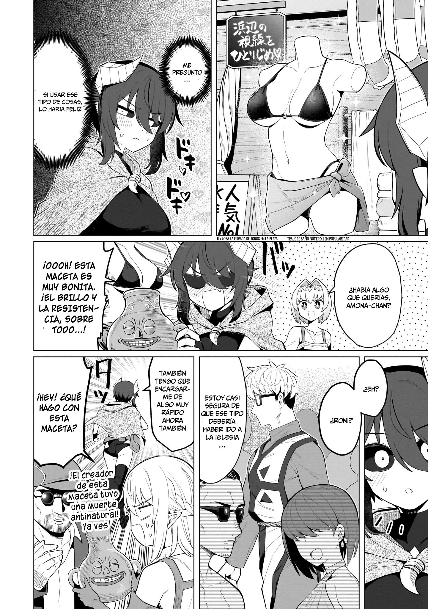Dark Summoner to Dekiteiru Capitulo 74 página 5