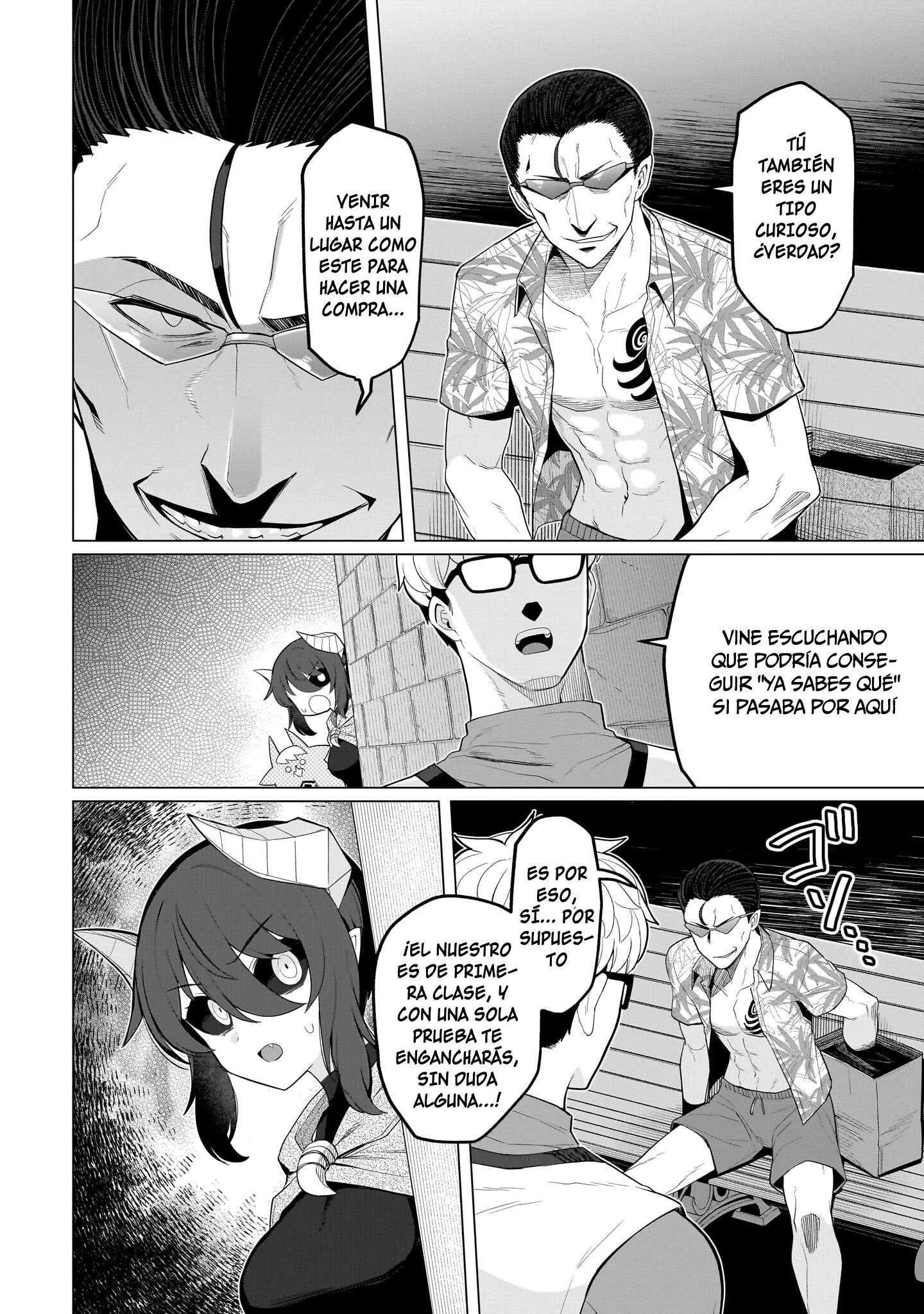 Dark Summoner to Dekiteiru Capitulo 74 página 7