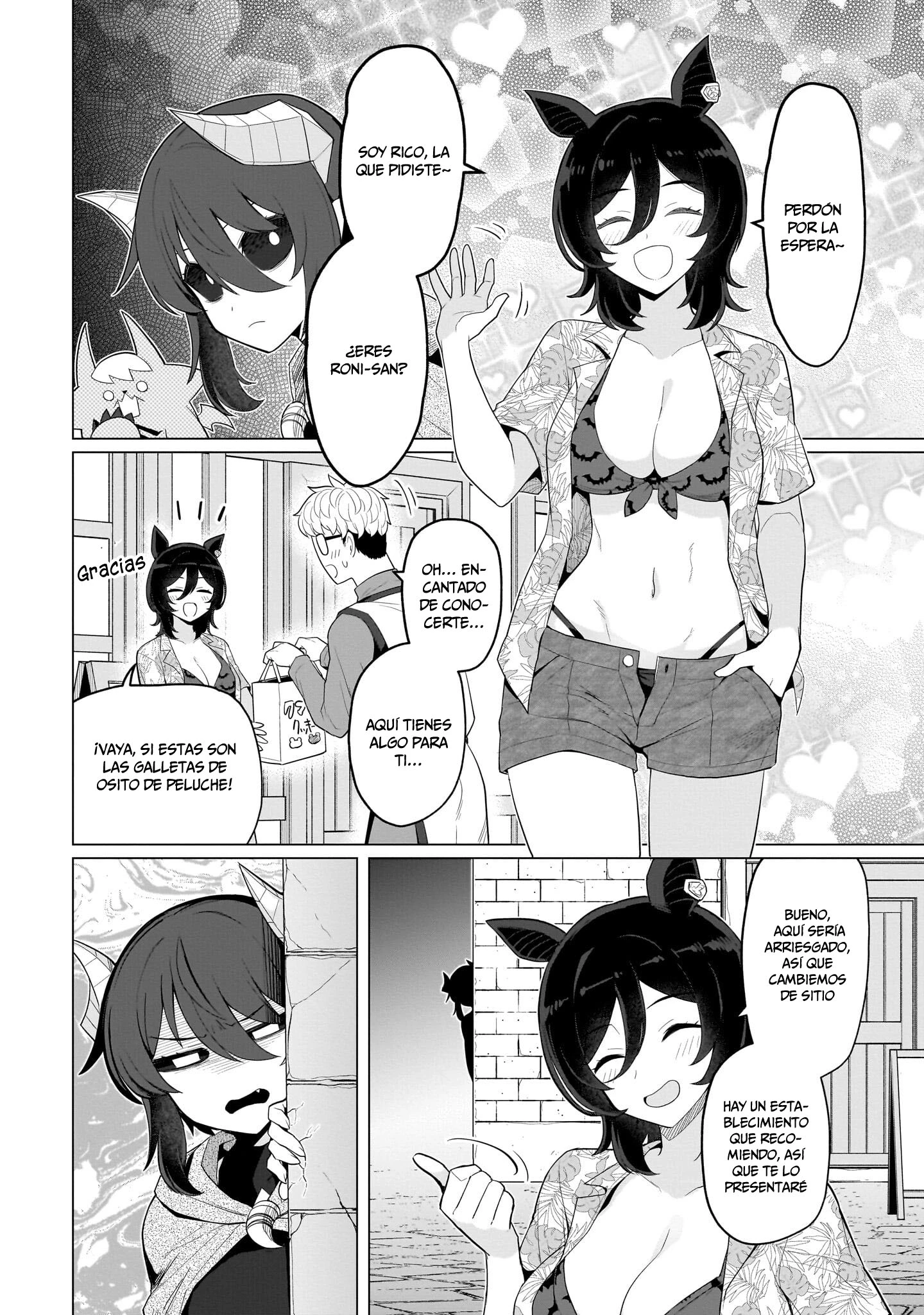 Dark Summoner to Dekiteiru Capitulo 74 página 9