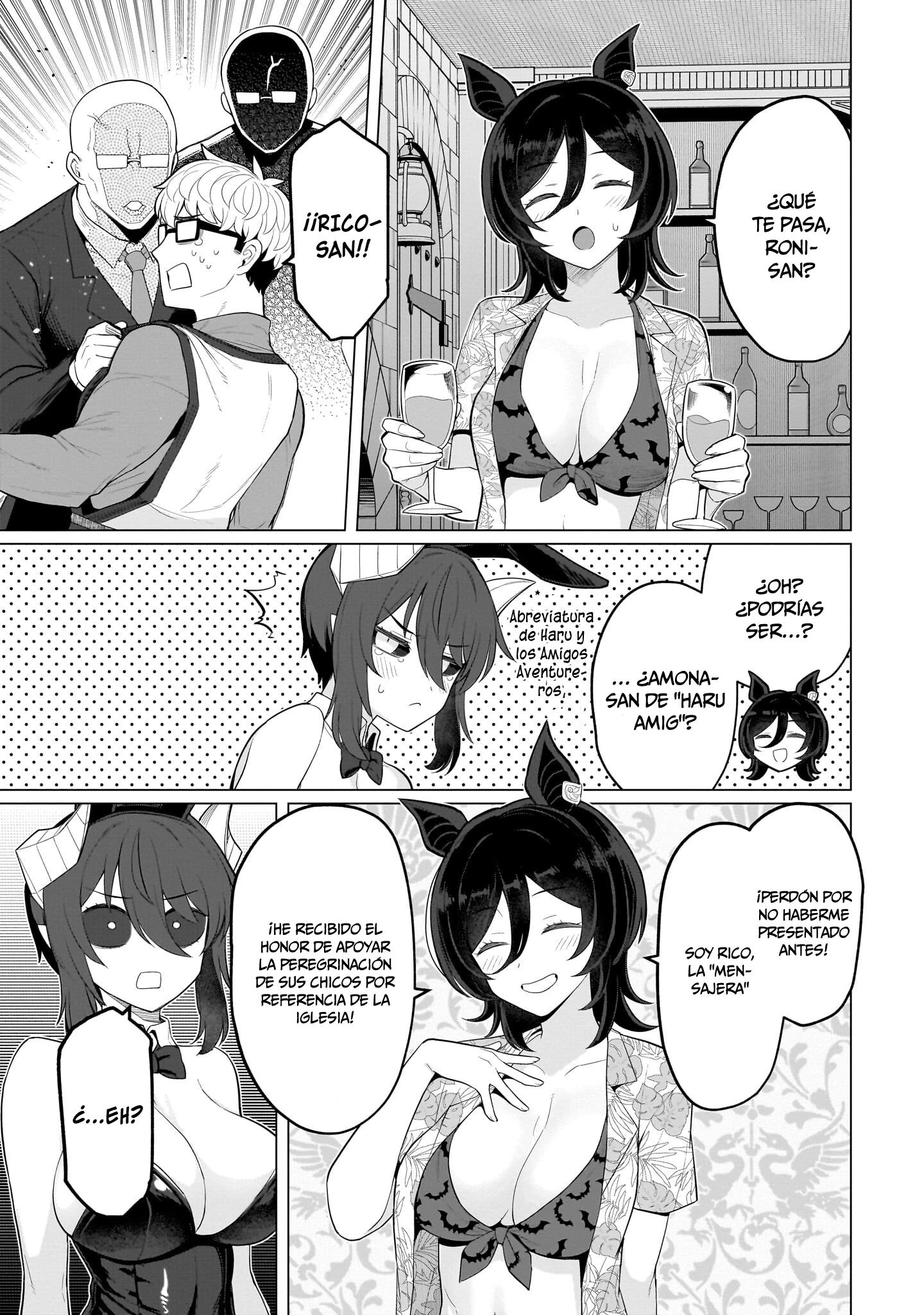 Dark Summoner to Dekiteiru Capitulo 75 página 10