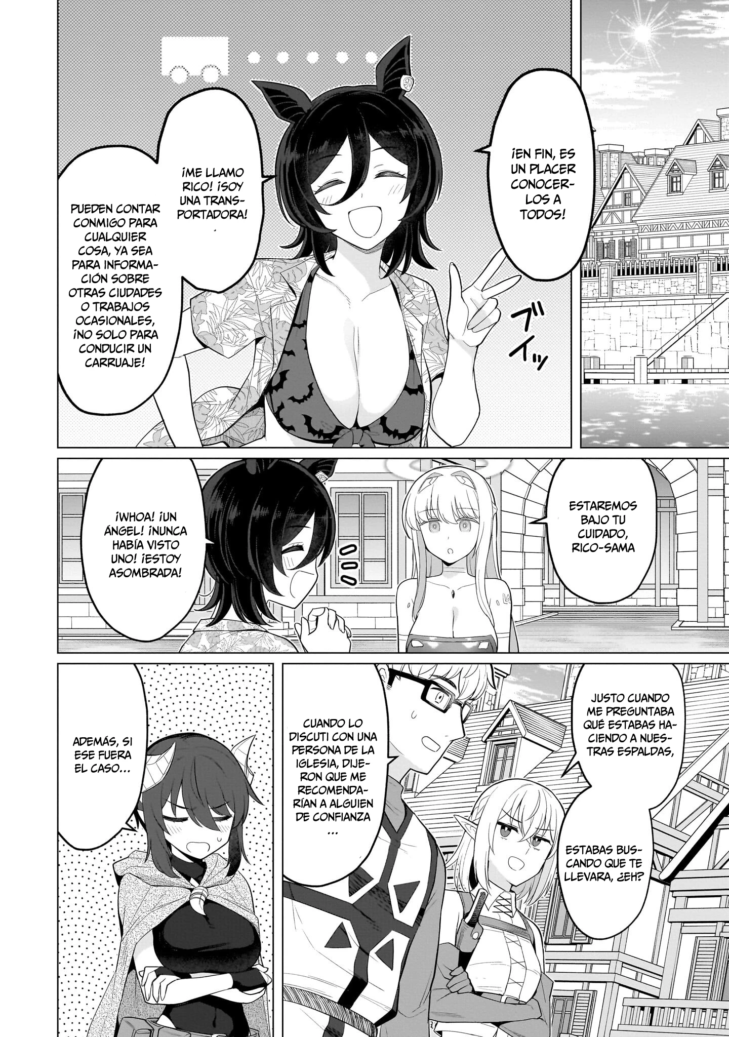 Dark Summoner to Dekiteiru Capitulo 75 página 11