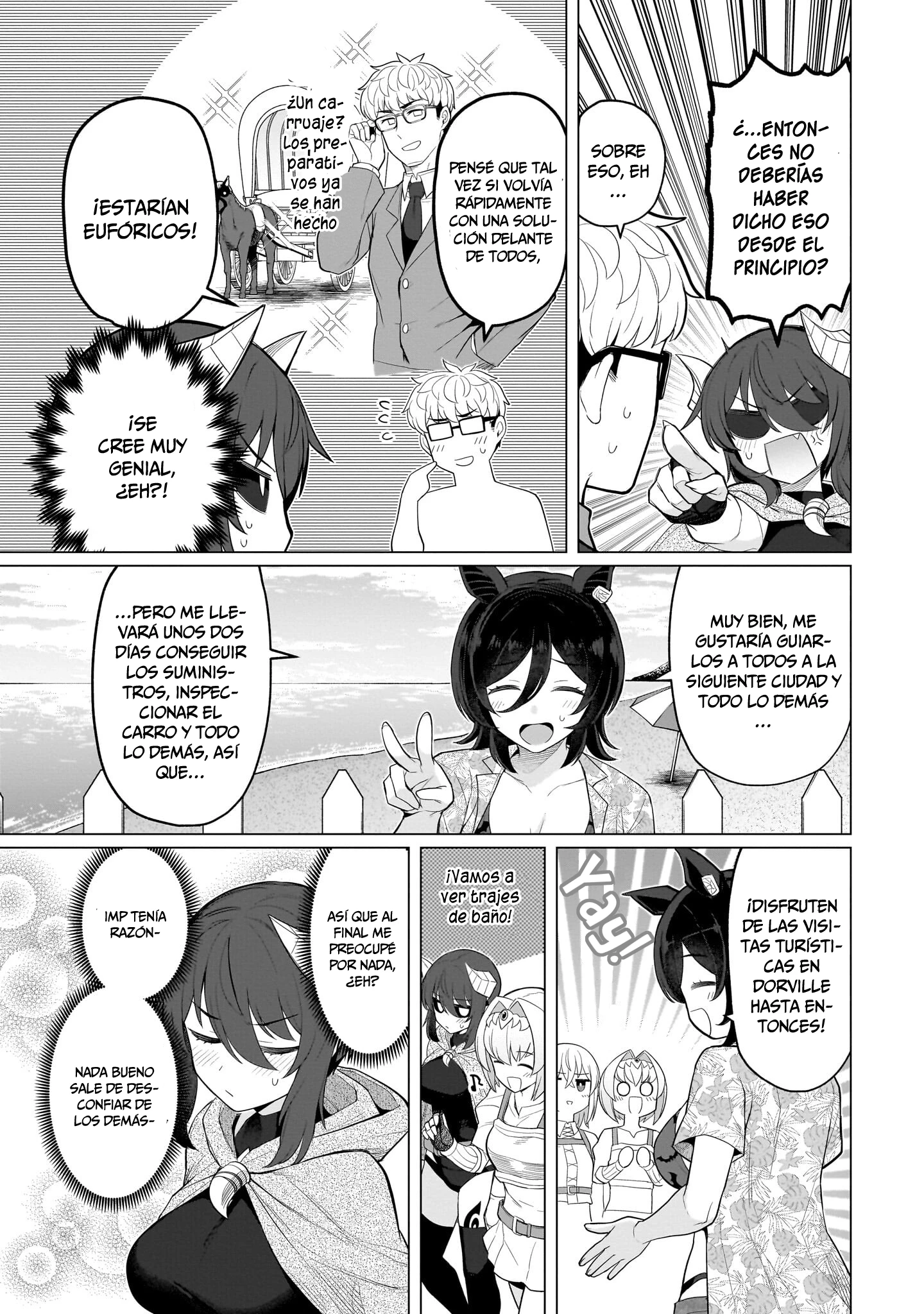 Dark Summoner to Dekiteiru Capitulo 75 página 12