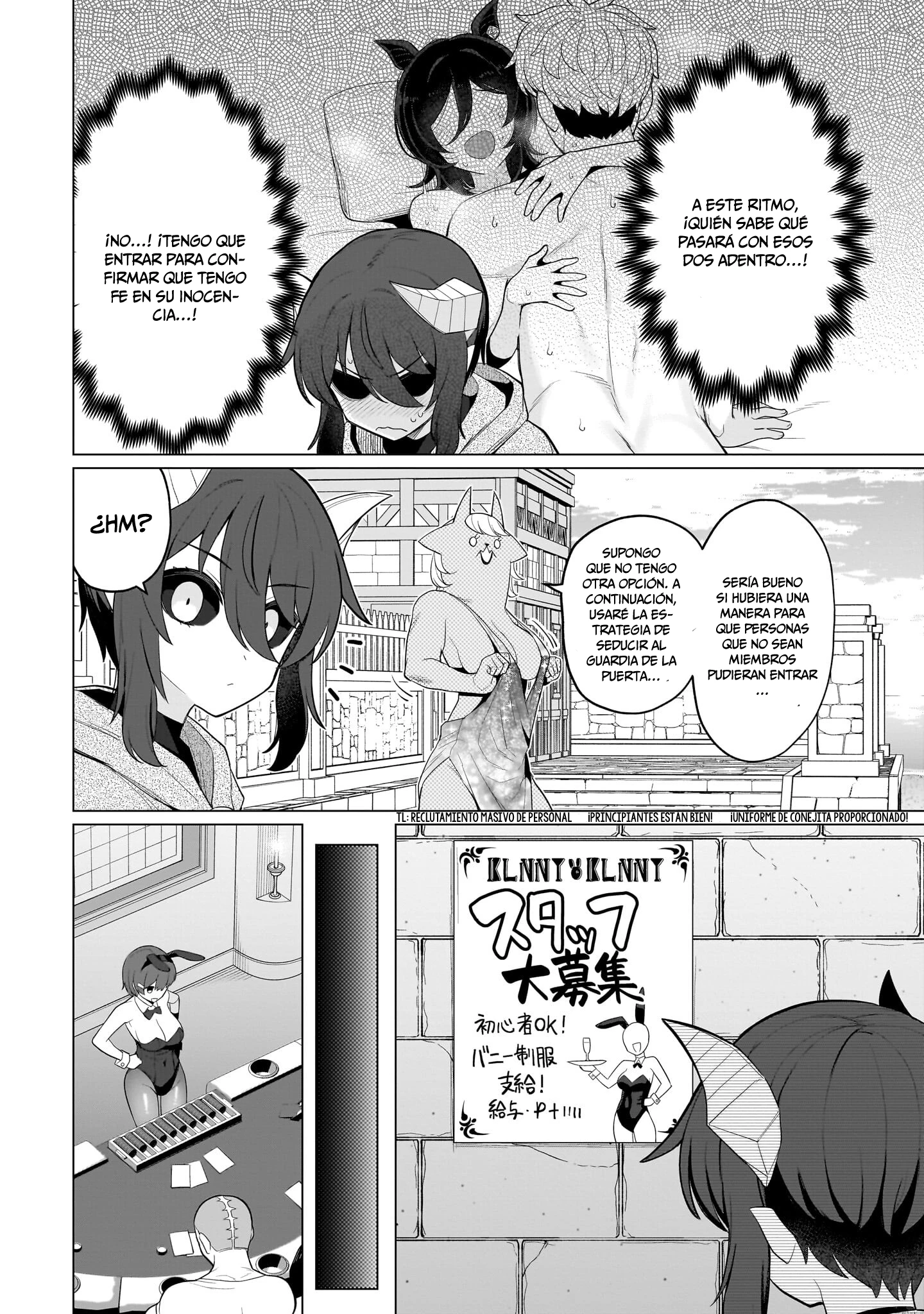Dark Summoner to Dekiteiru Capitulo 75 página 5