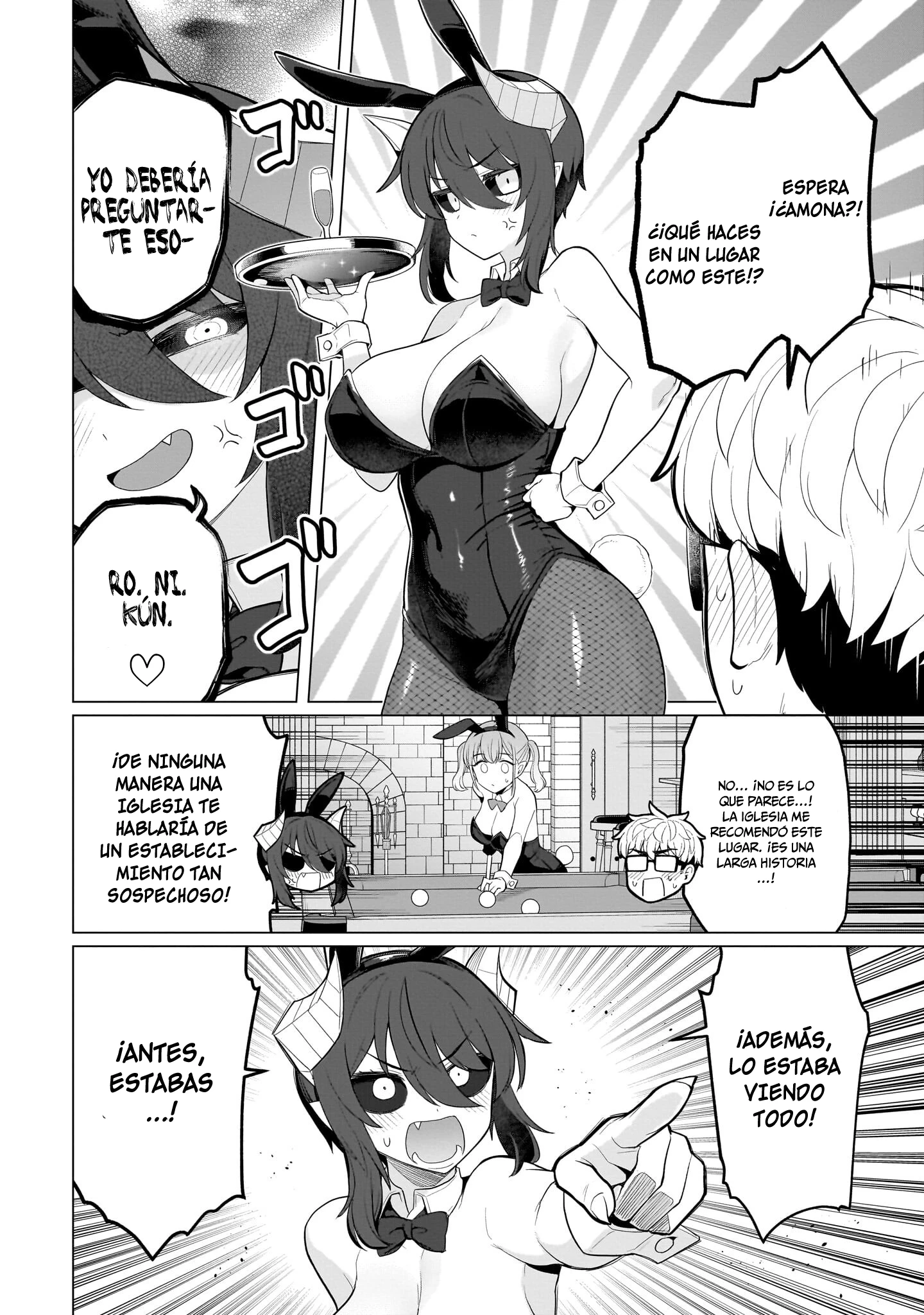 Dark Summoner to Dekiteiru Capitulo 75 página 7