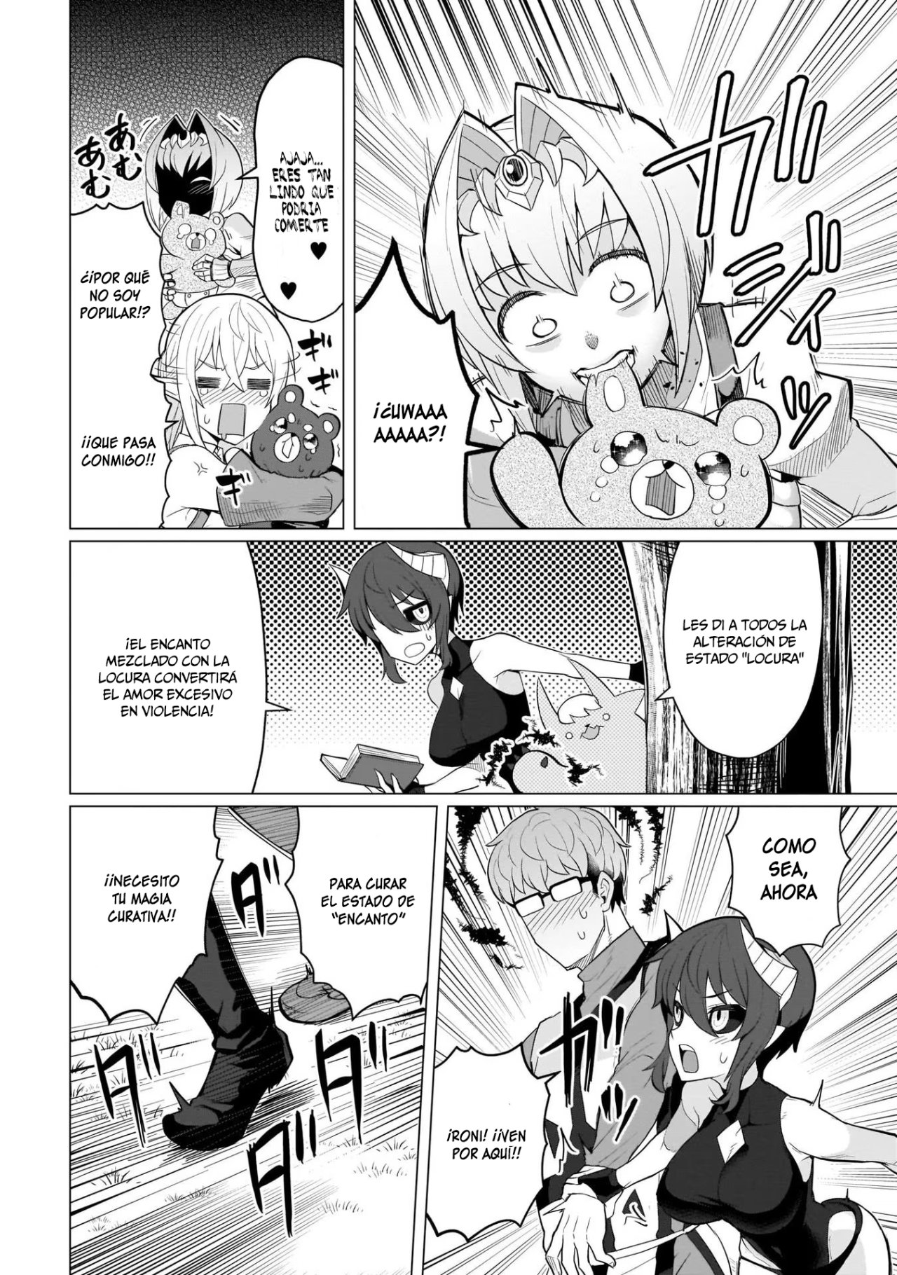 Dark Summoner to Dekiteiru Capitulo 8 página 11