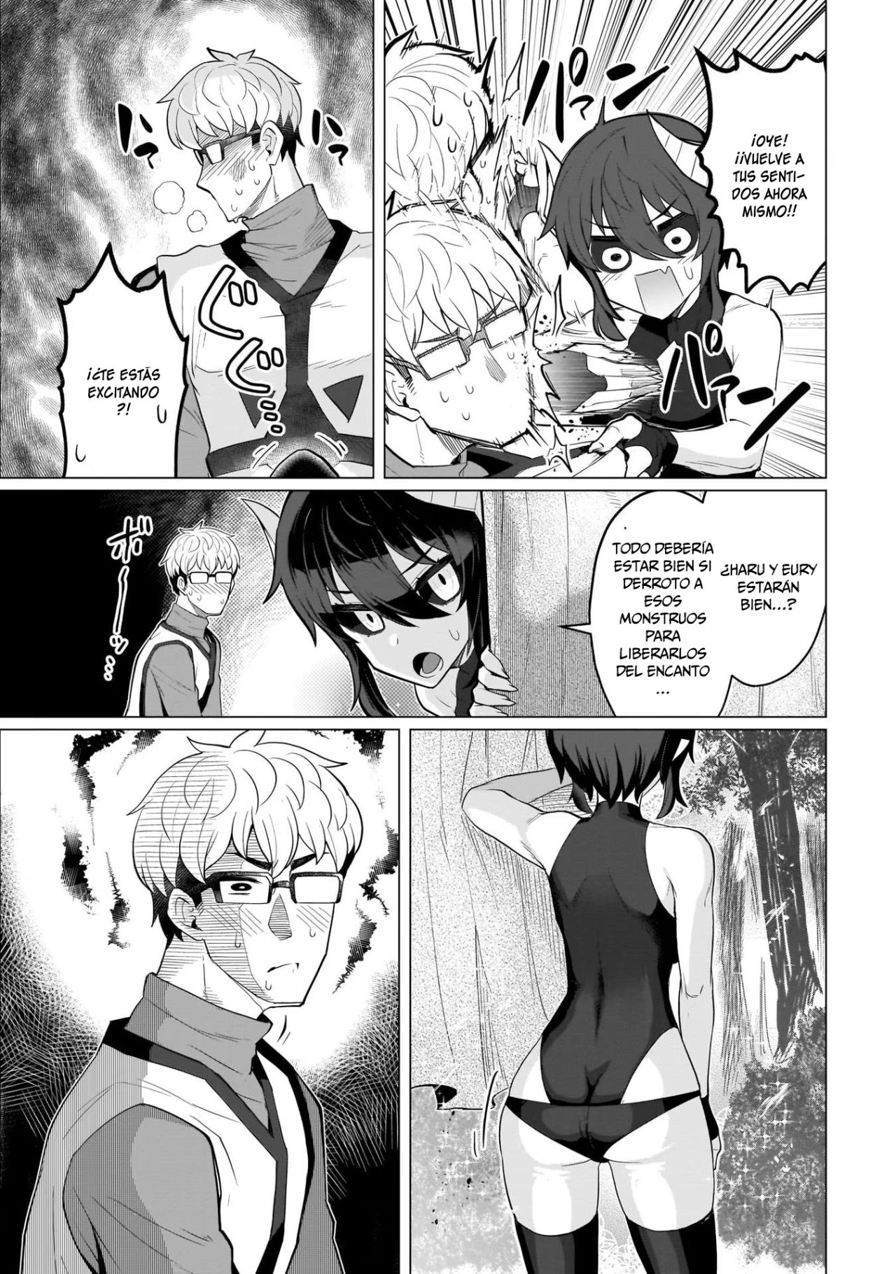 Dark Summoner to Dekiteiru Capitulo 8 página 12