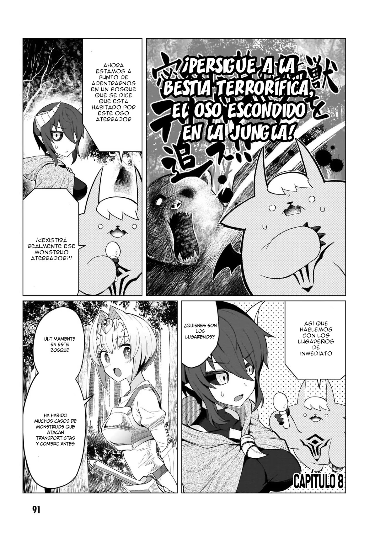 Dark Summoner to Dekiteiru Capitulo 8 página 2