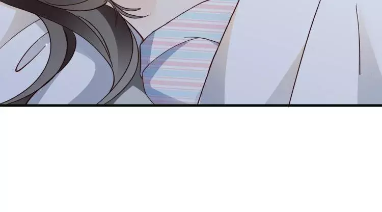 La perfecta heroína quiere tenerme Capitulo 115 página 12