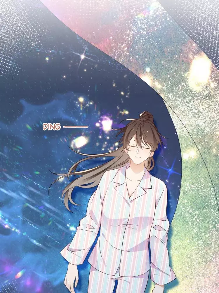 La perfecta heroína quiere tenerme Capitulo 115 página 20