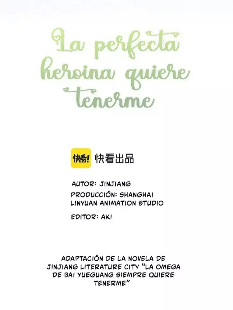 La perfecta heroína quiere tenerme Capitulo 115 página 3