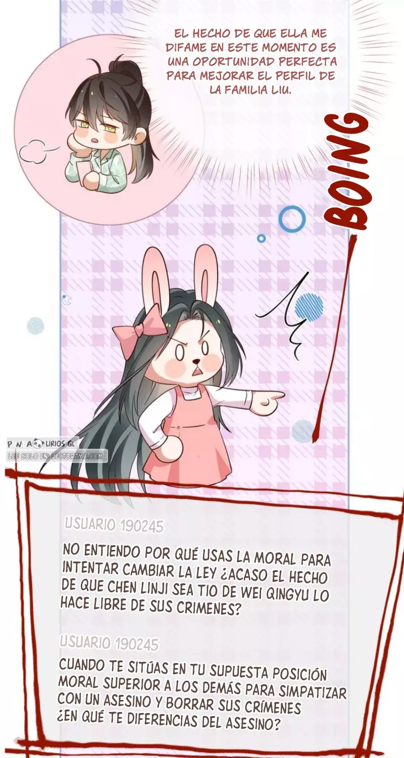 La perfecta heroína quiere tenerme Capitulo 118 página 12