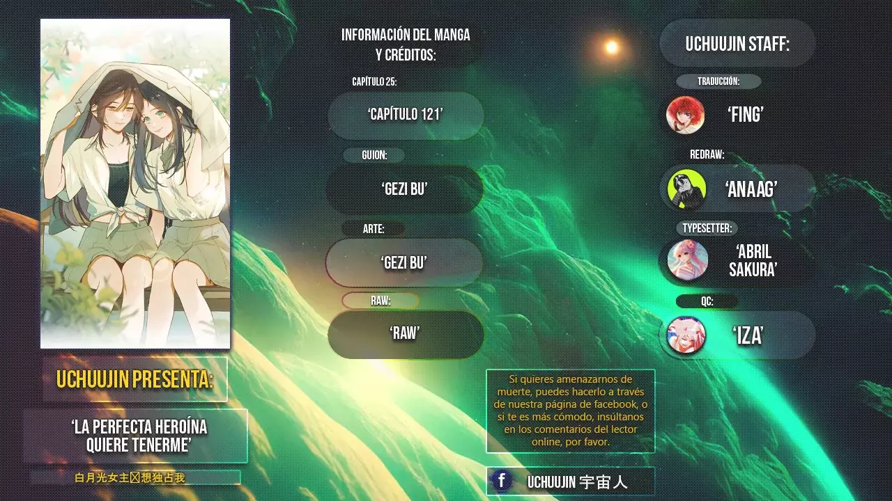 La perfecta heroína quiere tenerme Capitulo 121 página 2