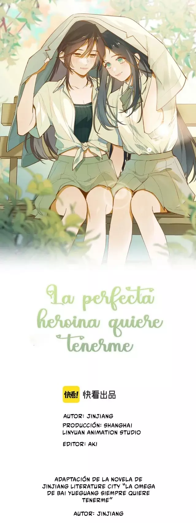 La perfecta heroína quiere tenerme Capitulo 83.5: ESPECIAL página 2
