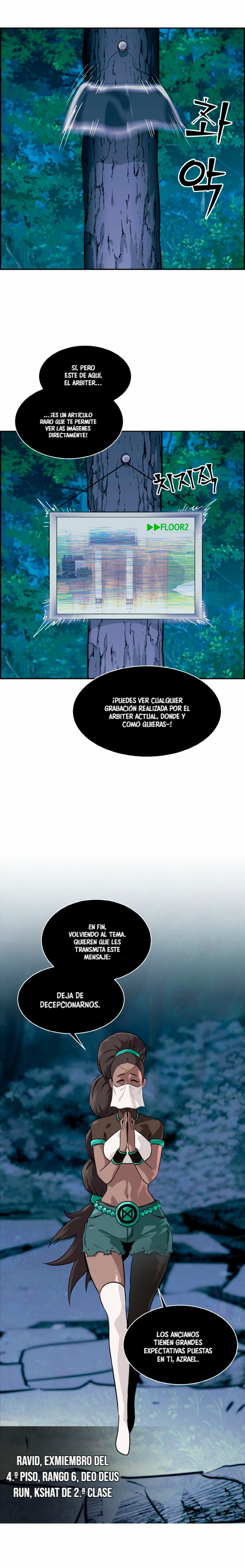 Counter Cube Capítulo 100 página 19