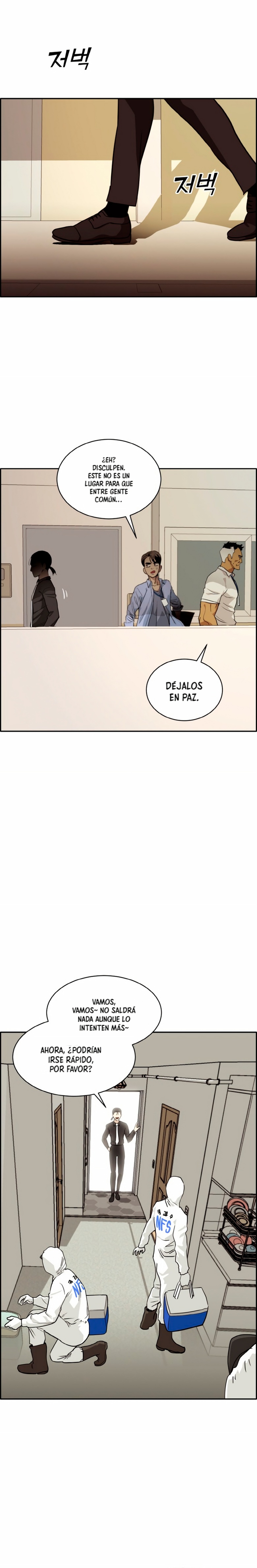 Counter Cube Capítulo 100 página 6