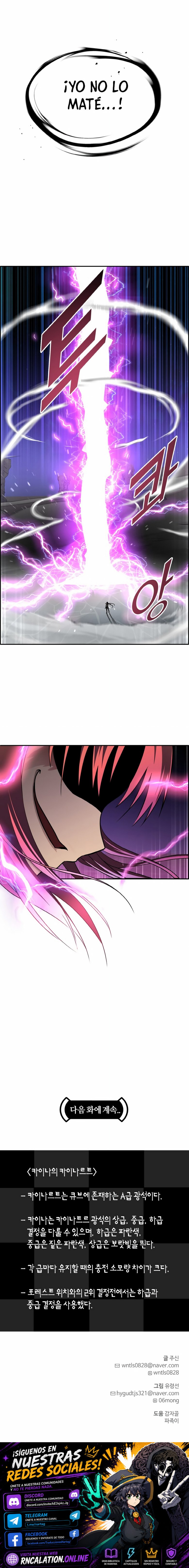 Counter Cube Capítulo 104 página 10