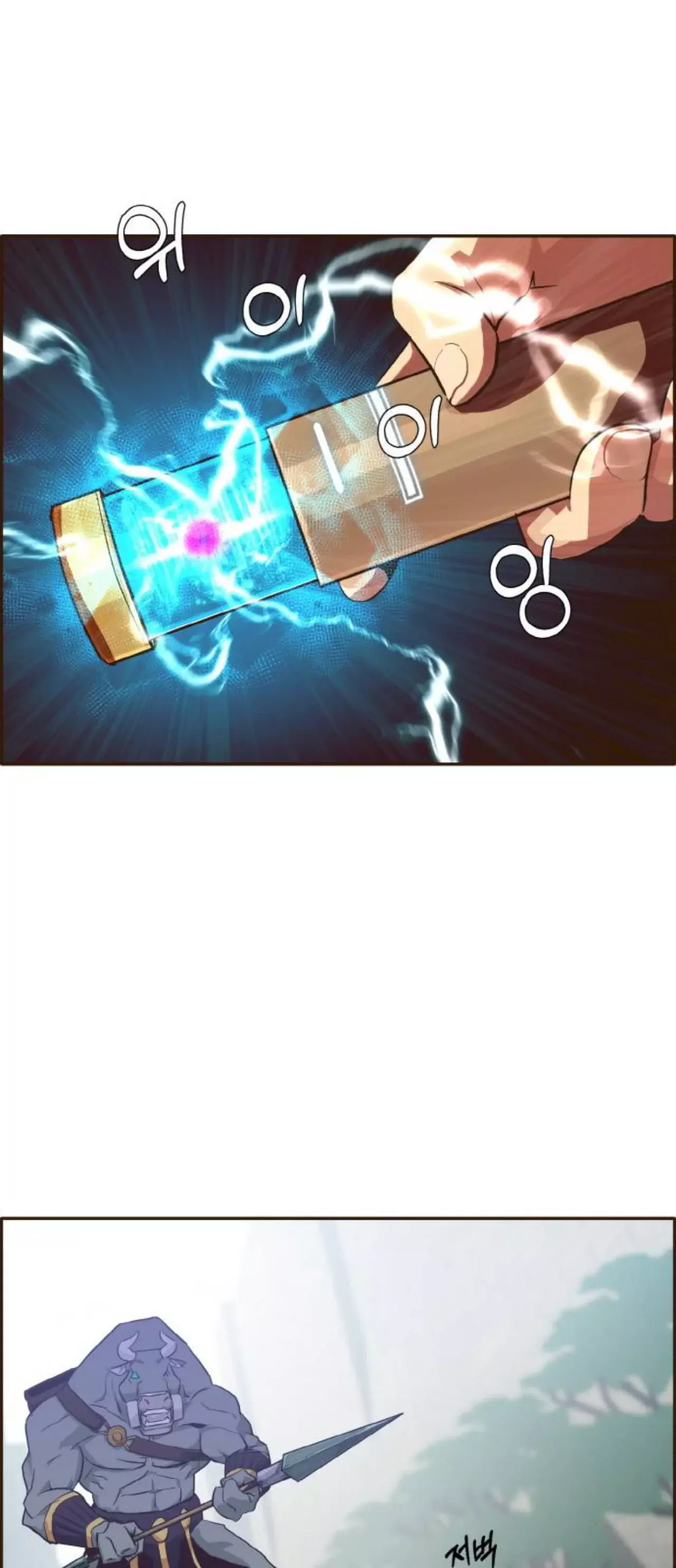 Counter Cube Capitulo 11 página 51