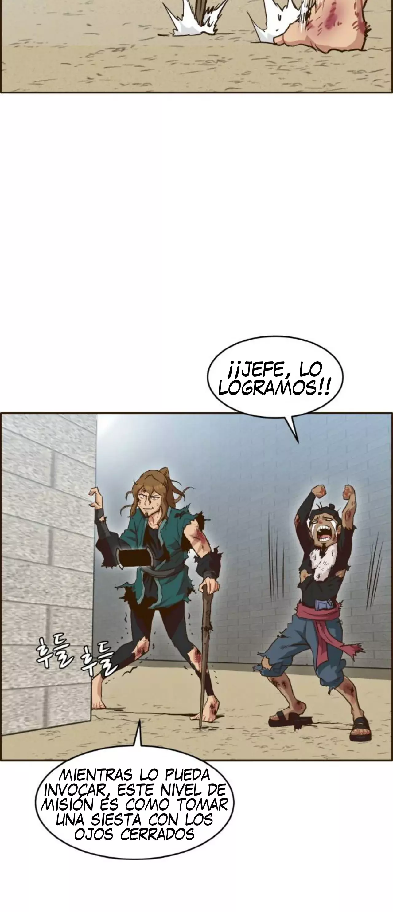 Counter Cube Capitulo 12 página 20