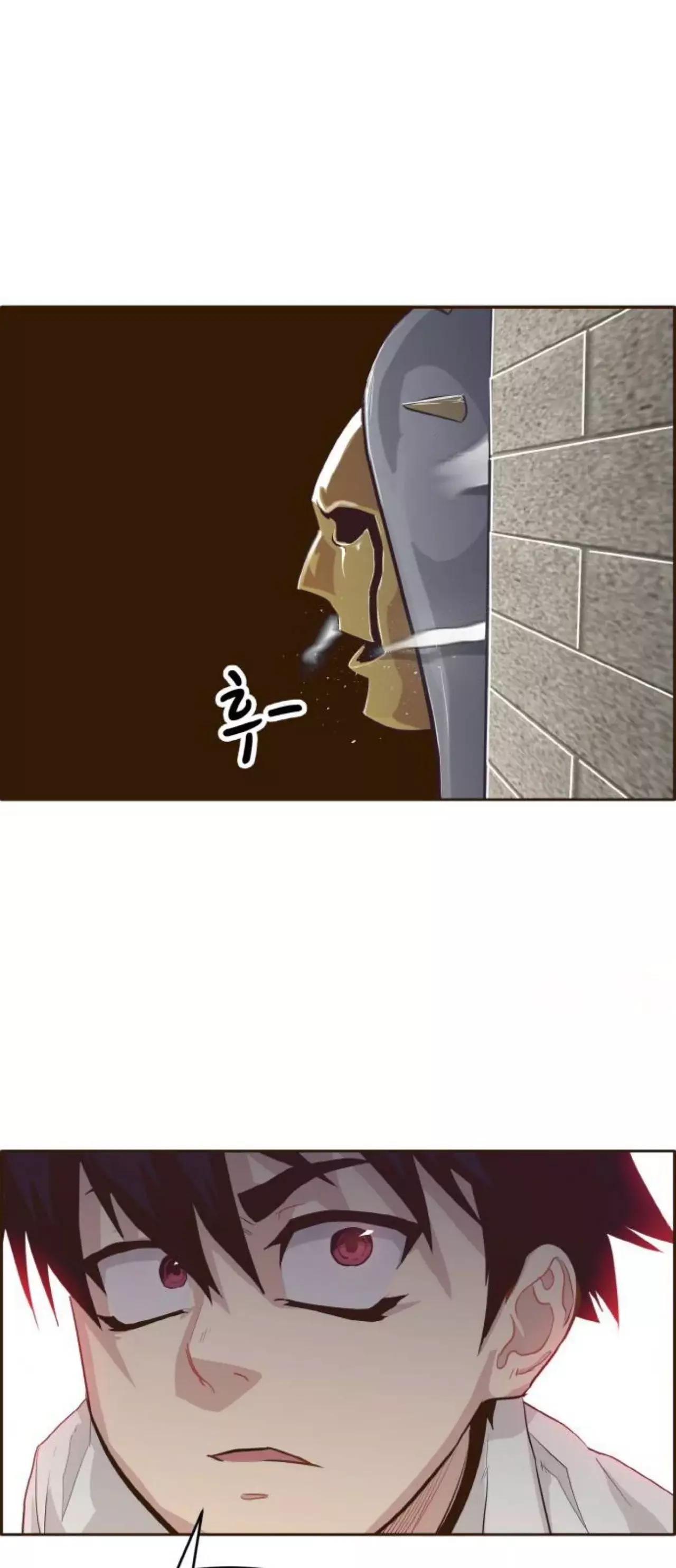 Counter Cube Capitulo 12 página 32