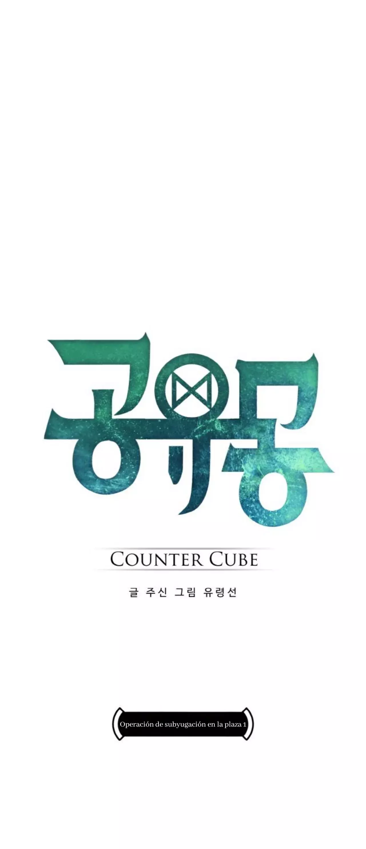 Counter Cube Capitulo 12 página 62