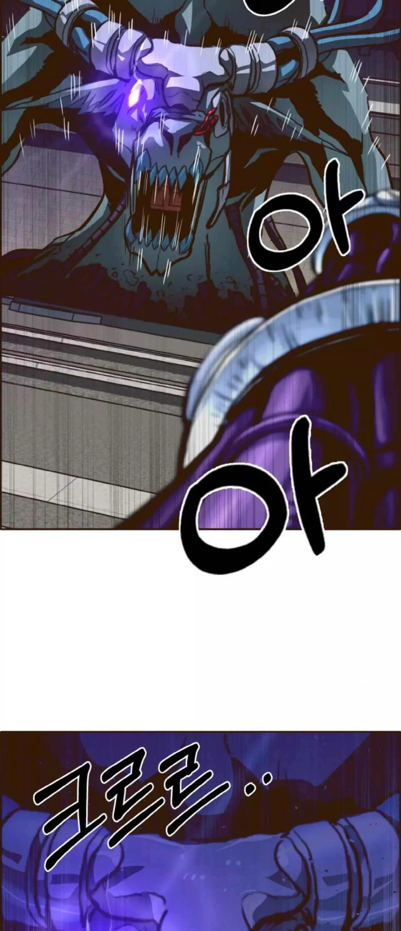 Counter Cube Capitulo 13 página 8